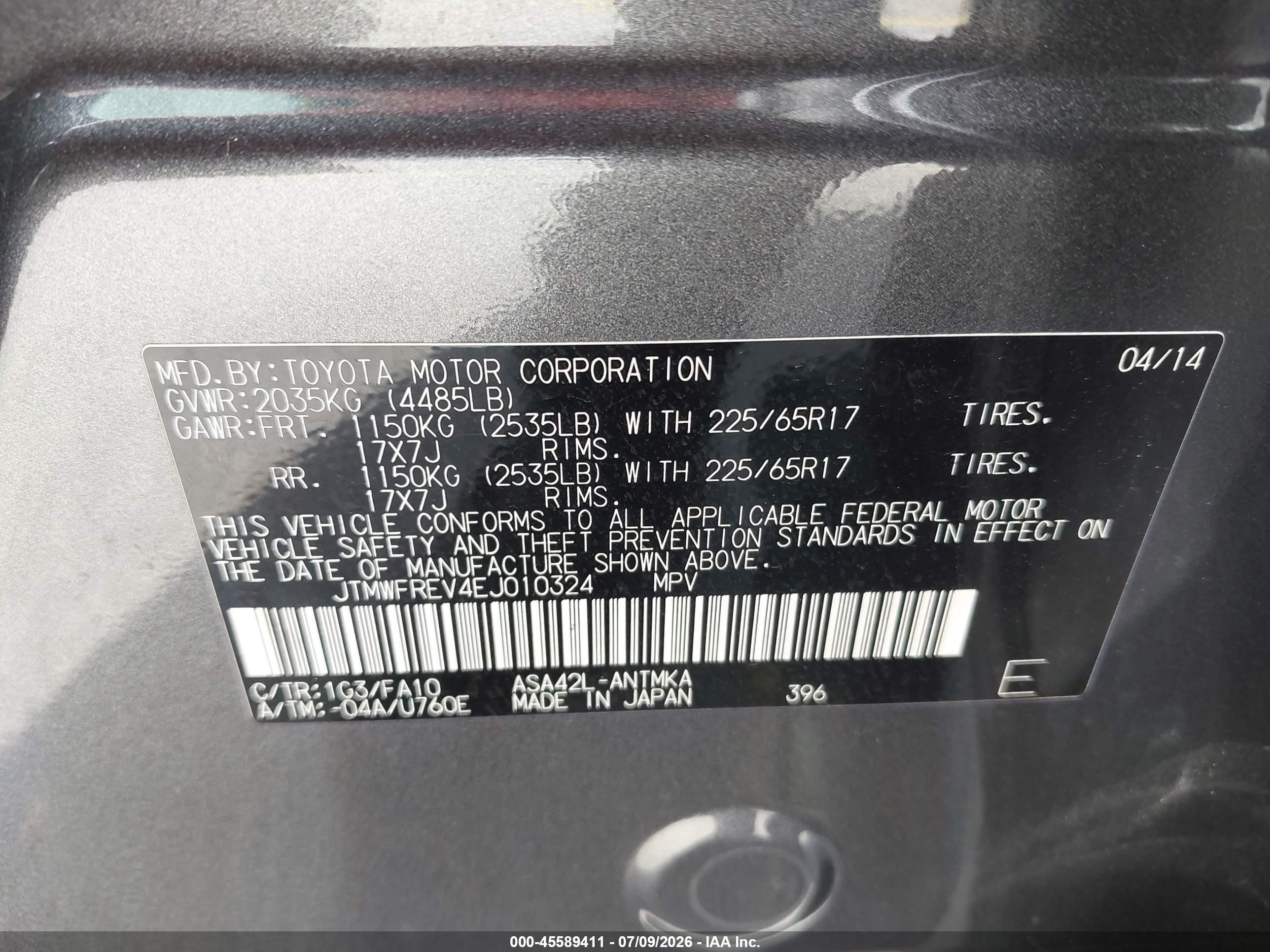 2014 Toyota Rav4 Xle Gray vin: JTMWFREV4EJ010324