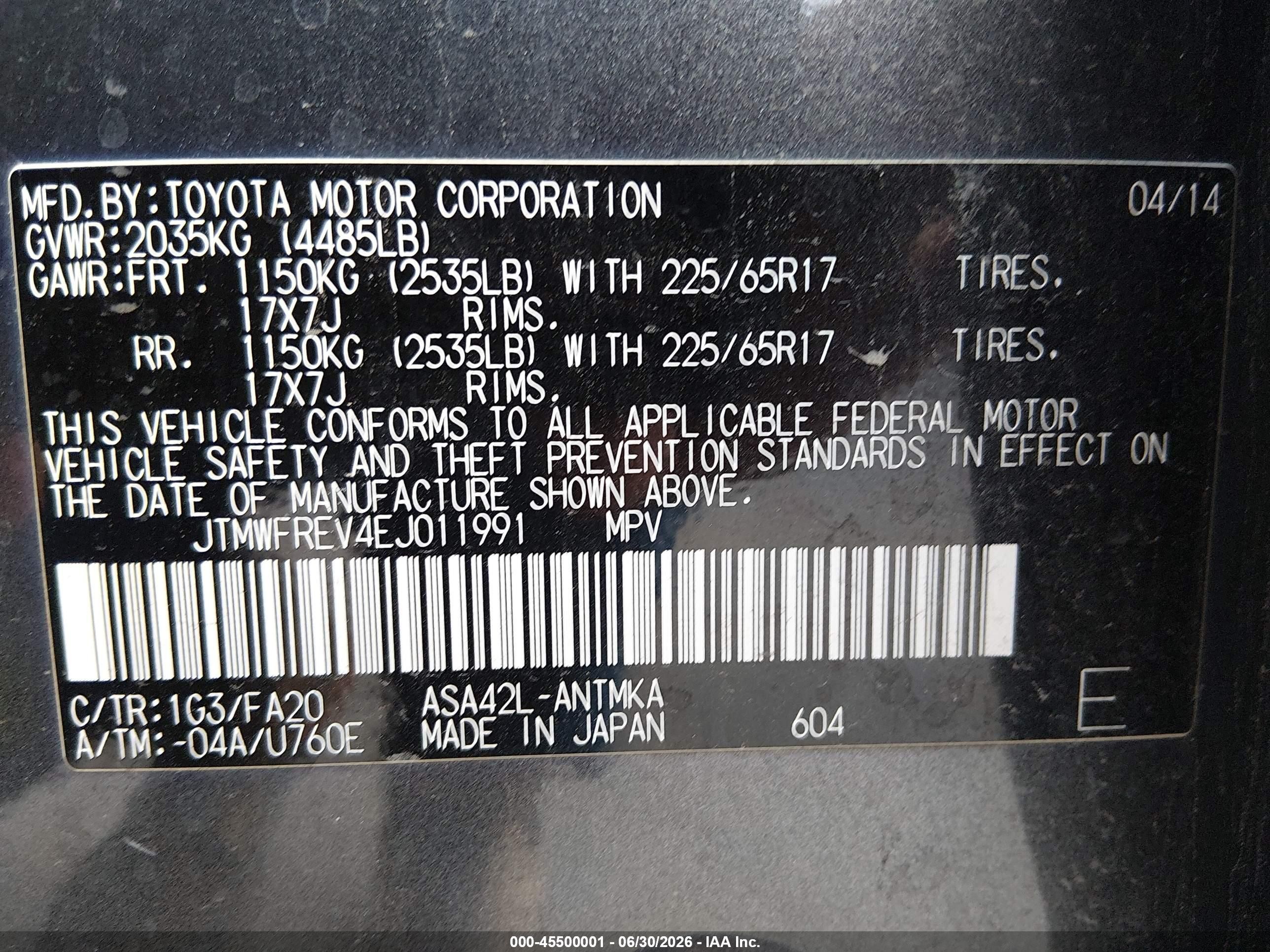 2014 Toyota Rav4 Xle Серый vin: JTMWFREV4EJ011991