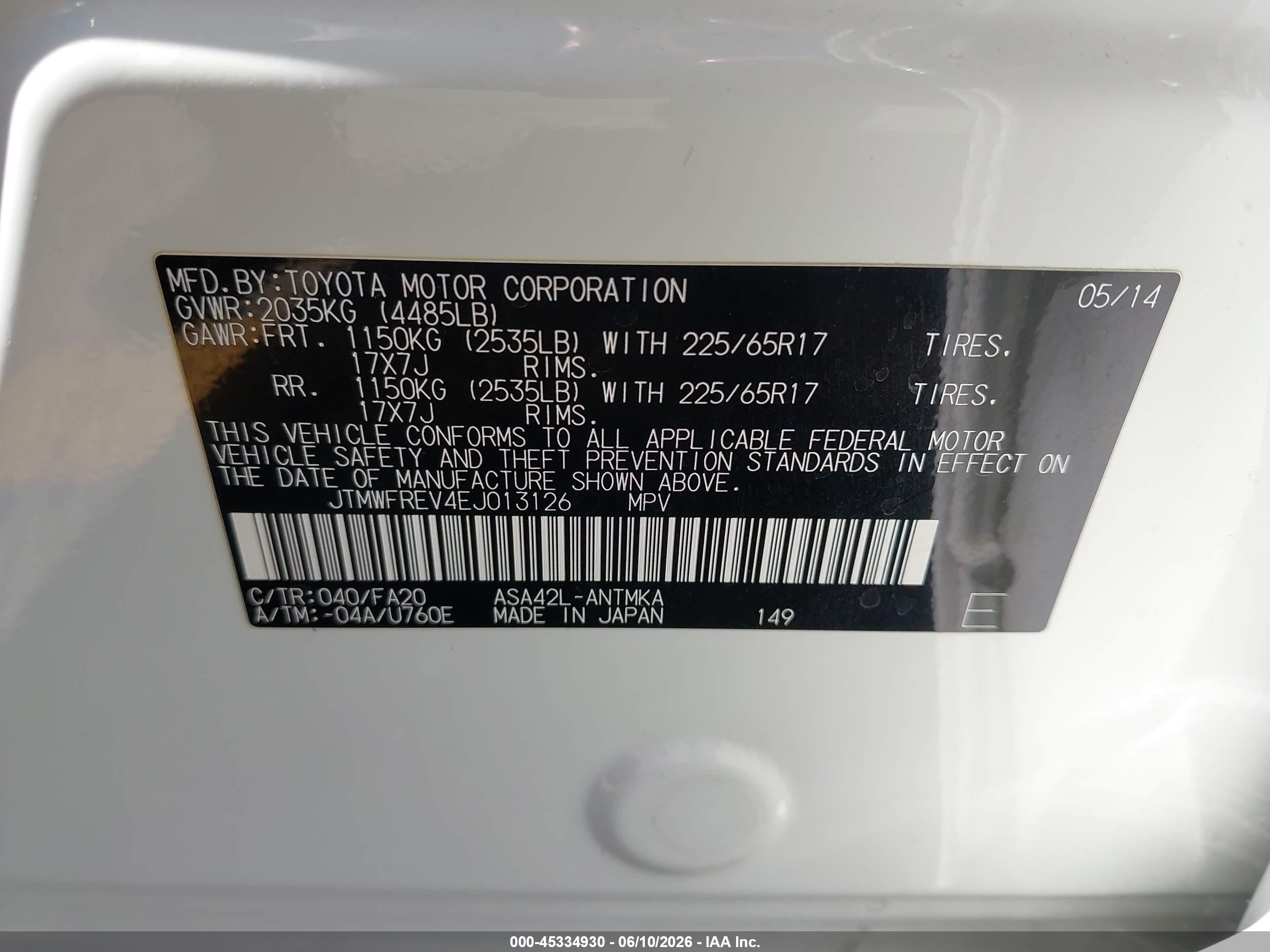 2014 Toyota Rav4 Xle White vin: JTMWFREV4EJ013126