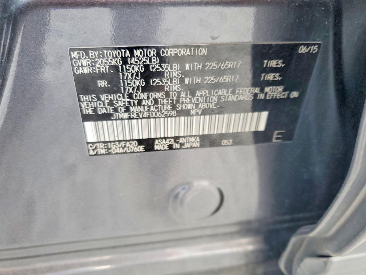 2015 Toyota Rav4 Xle Угольный vin: JTMWFREV4FD062598