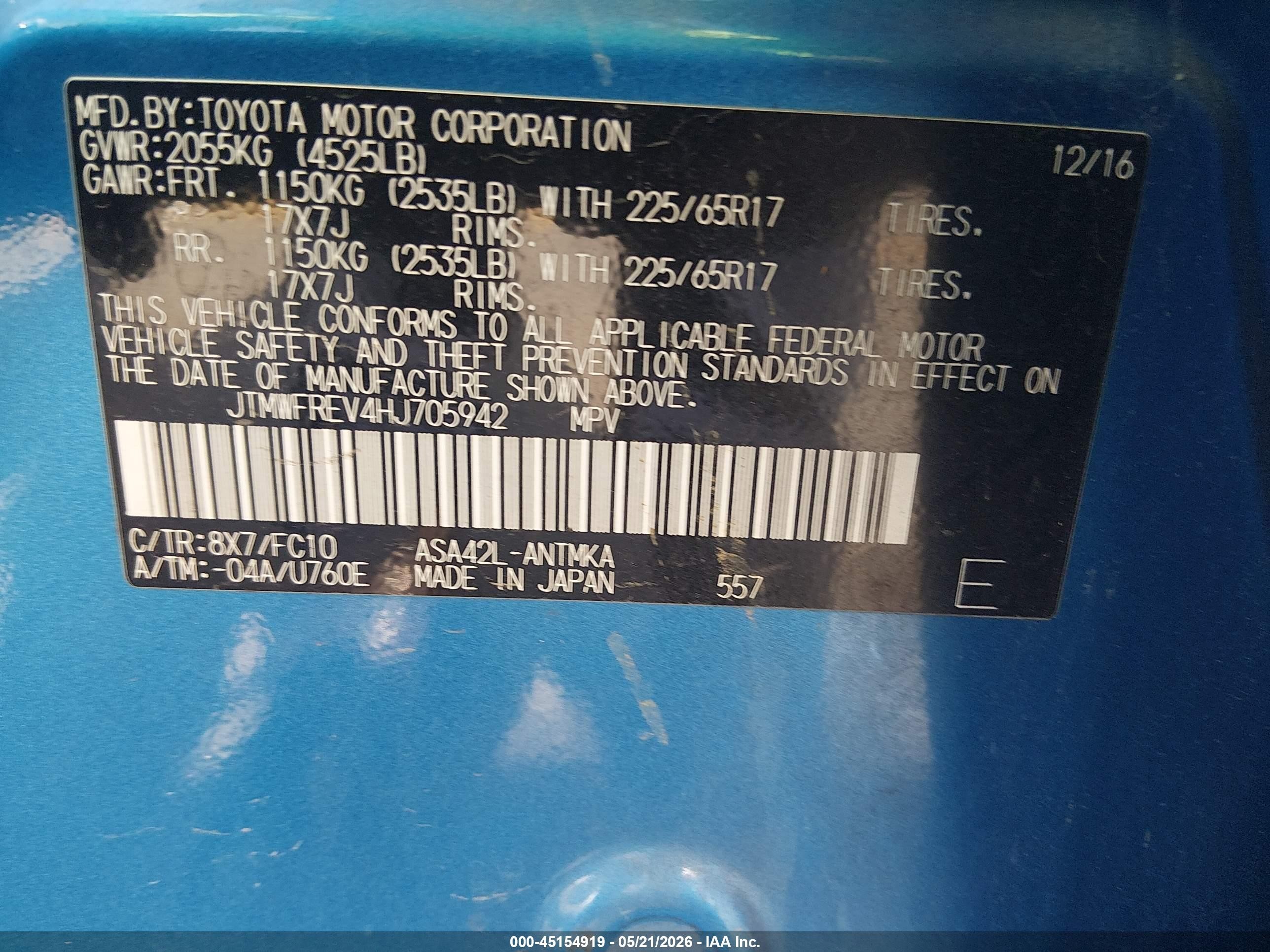 2017 Toyota Rav4 Xle Blue vin: JTMWFREV4HJ705942
