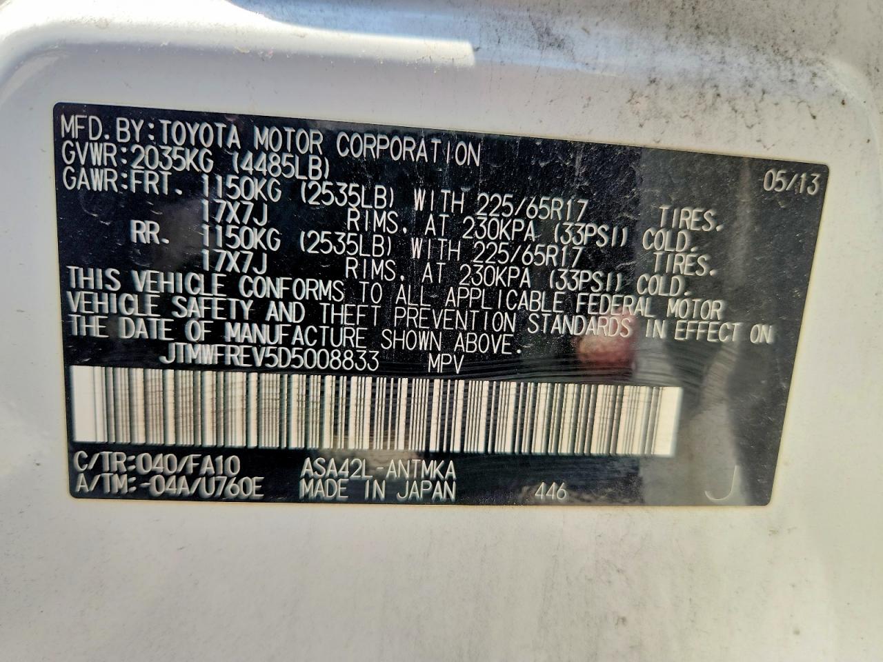 2013 Toyota Rav4 Xle White vin: JTMWFREV5D5008833