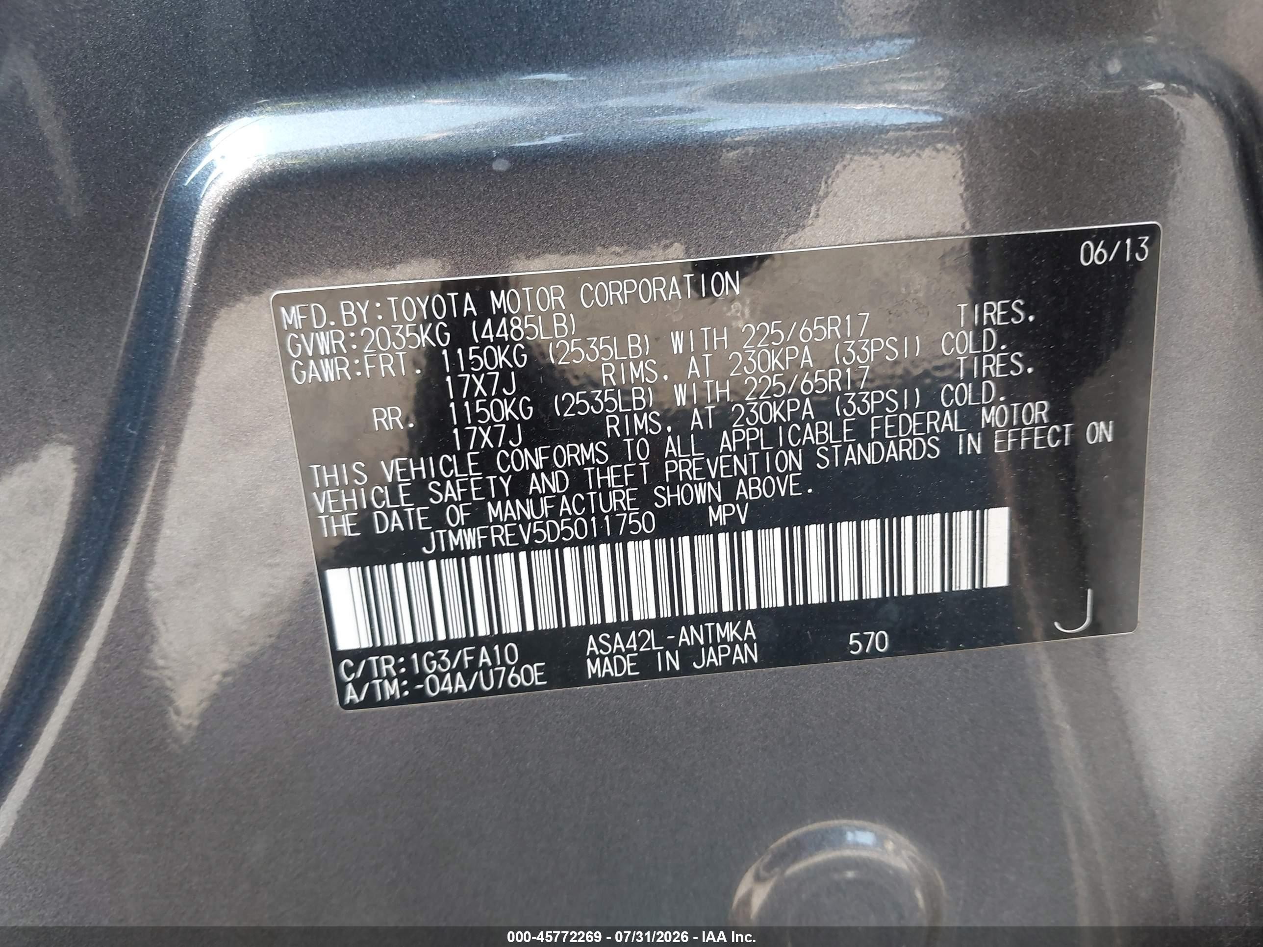 2013 Toyota Rav4 Xle Gray vin: JTMWFREV5D5011750