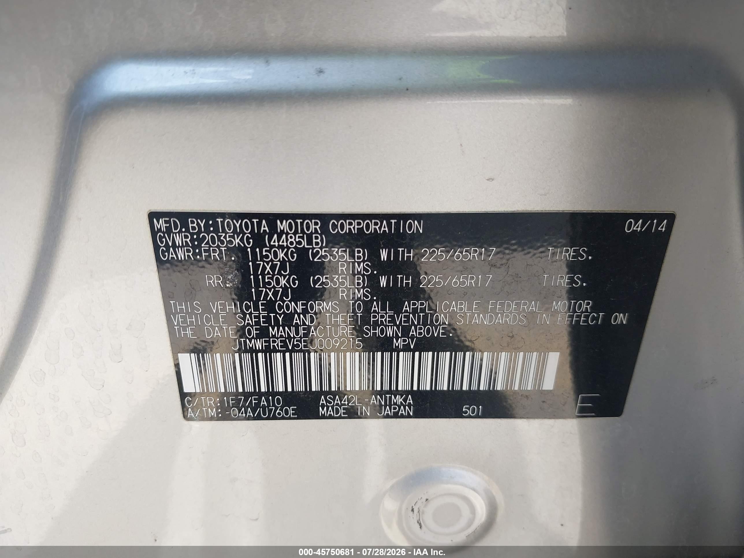 2014 Toyota Rav4 Xle Silver vin: JTMWFREV5EJ009215