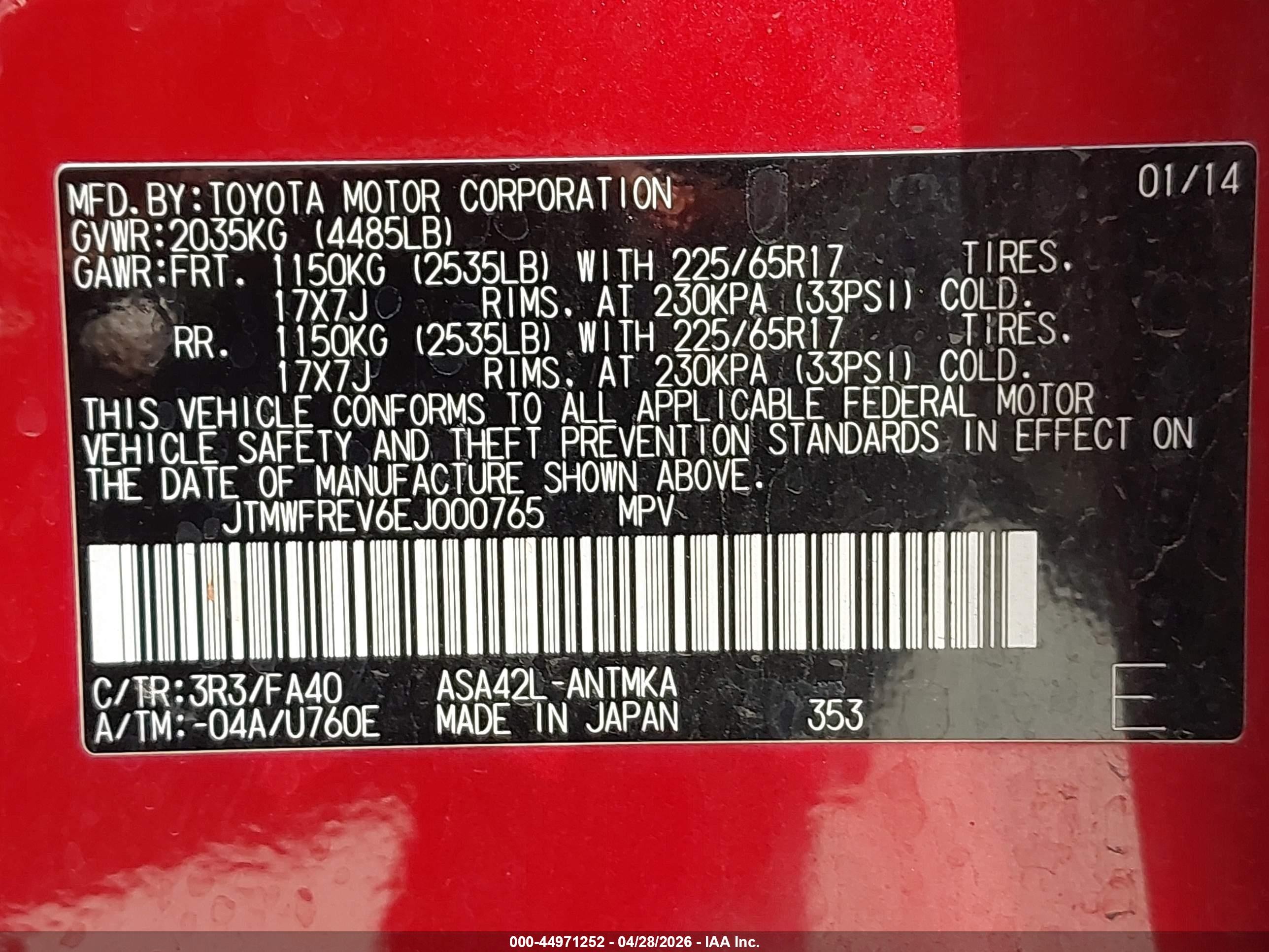 2014 Toyota Rav4 Xle Red vin: JTMWFREV6EJ000765
