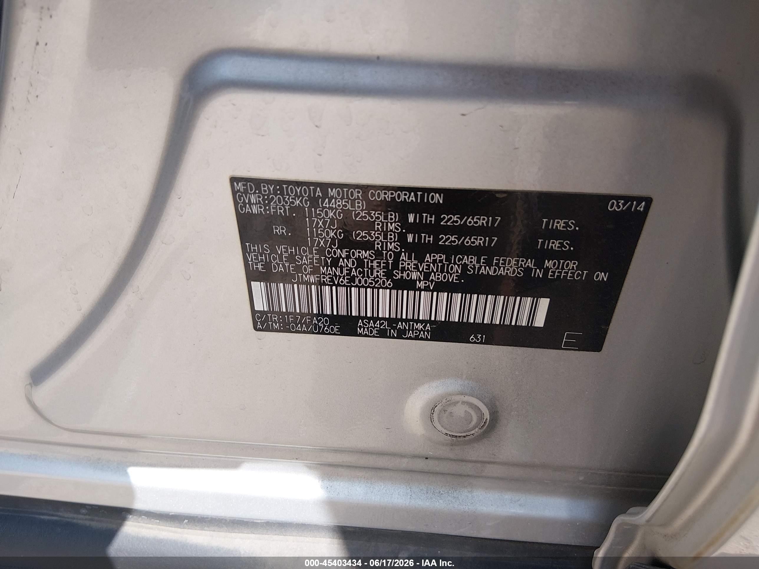 2014 Toyota Rav4 Xle Silver vin: JTMWFREV6EJ005206
