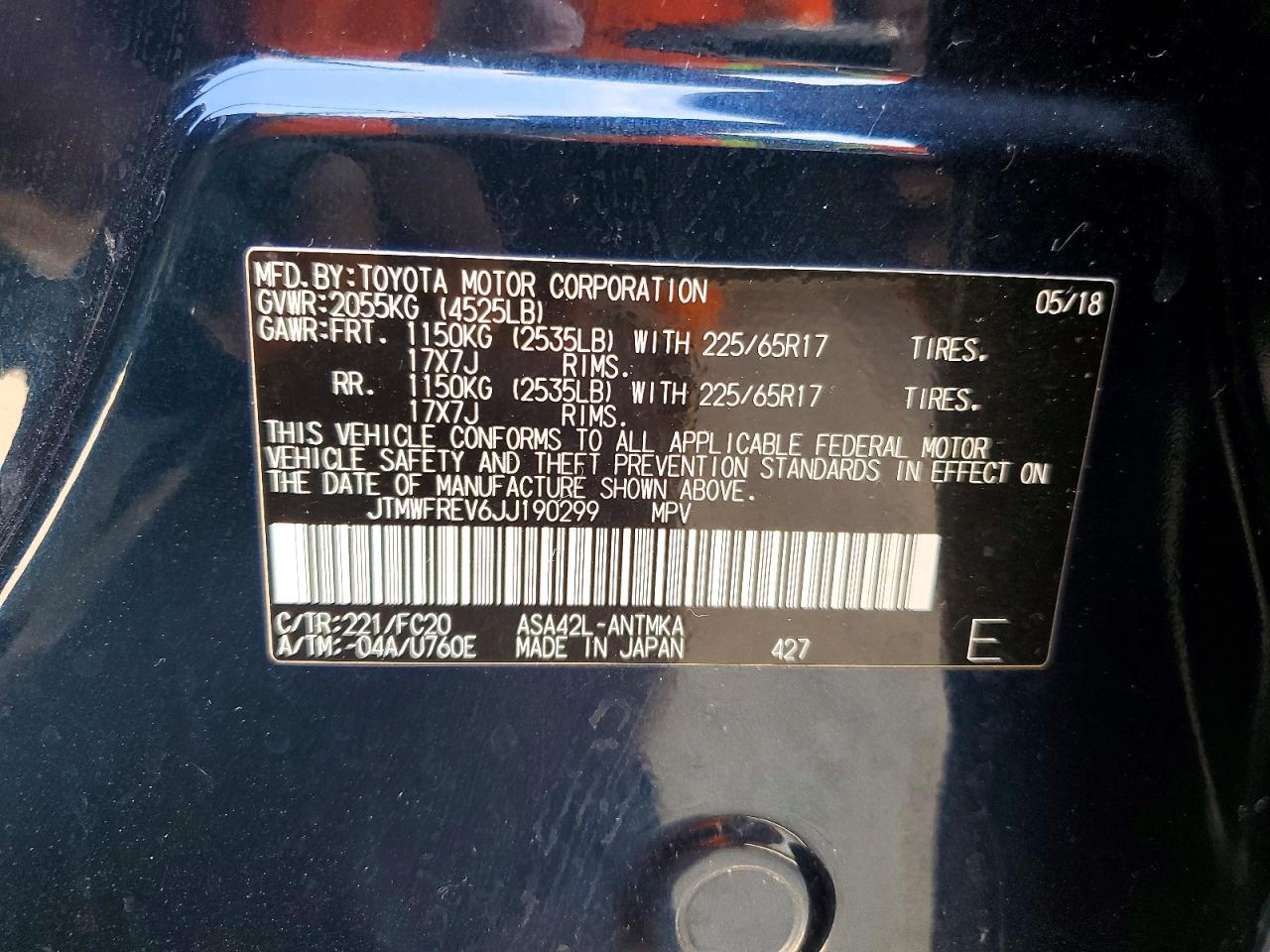 2018 Toyota Rav4 Xle Синий vin: JTMWFREV6JJ190299