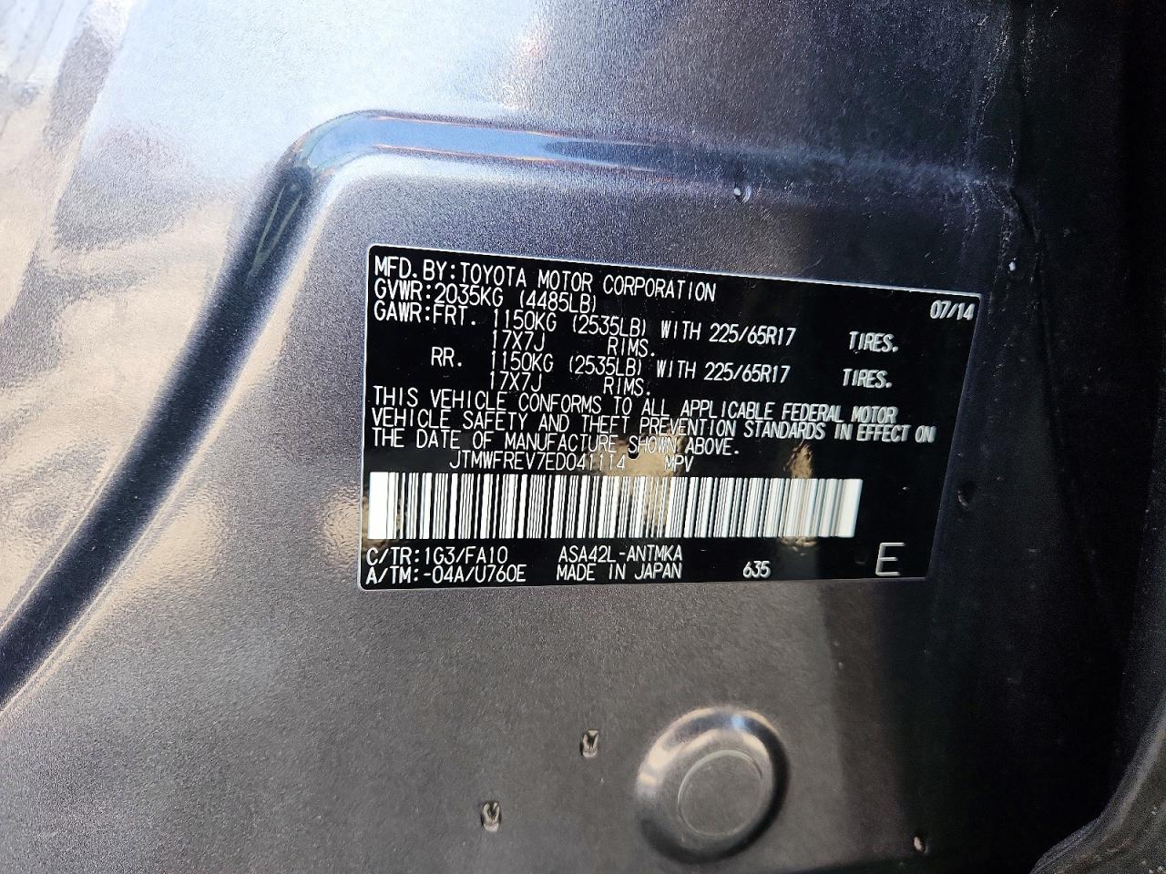 2014 Toyota Rav4 Xle Gray vin: JTMWFREV7ED041114