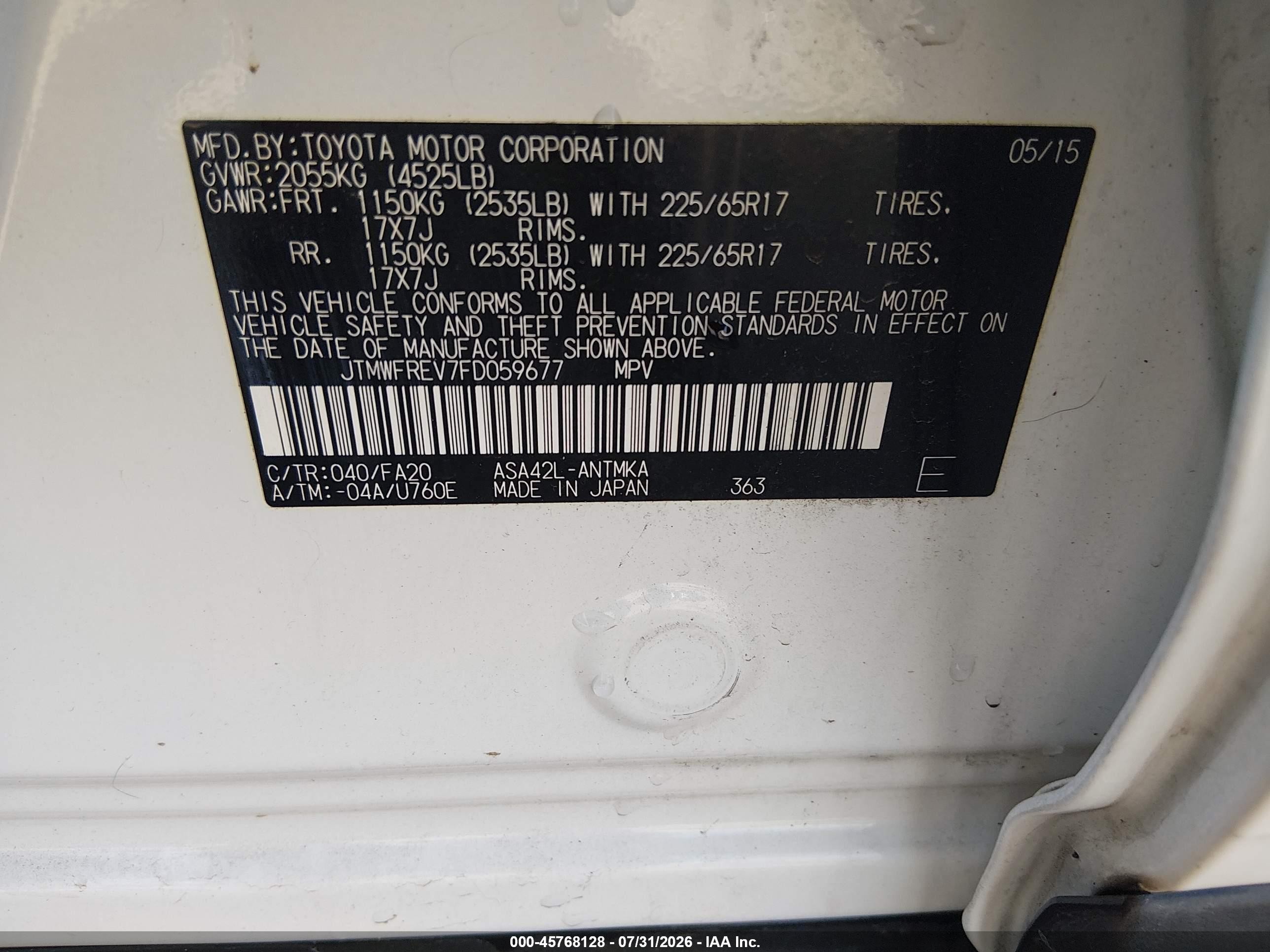 2015 Toyota Rav4 Xle Белый vin: JTMWFREV7FD059677