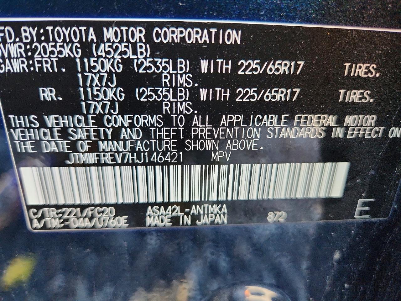 2017 Toyota Rav4 Xle Black vin: JTMWFREV7HJ146421