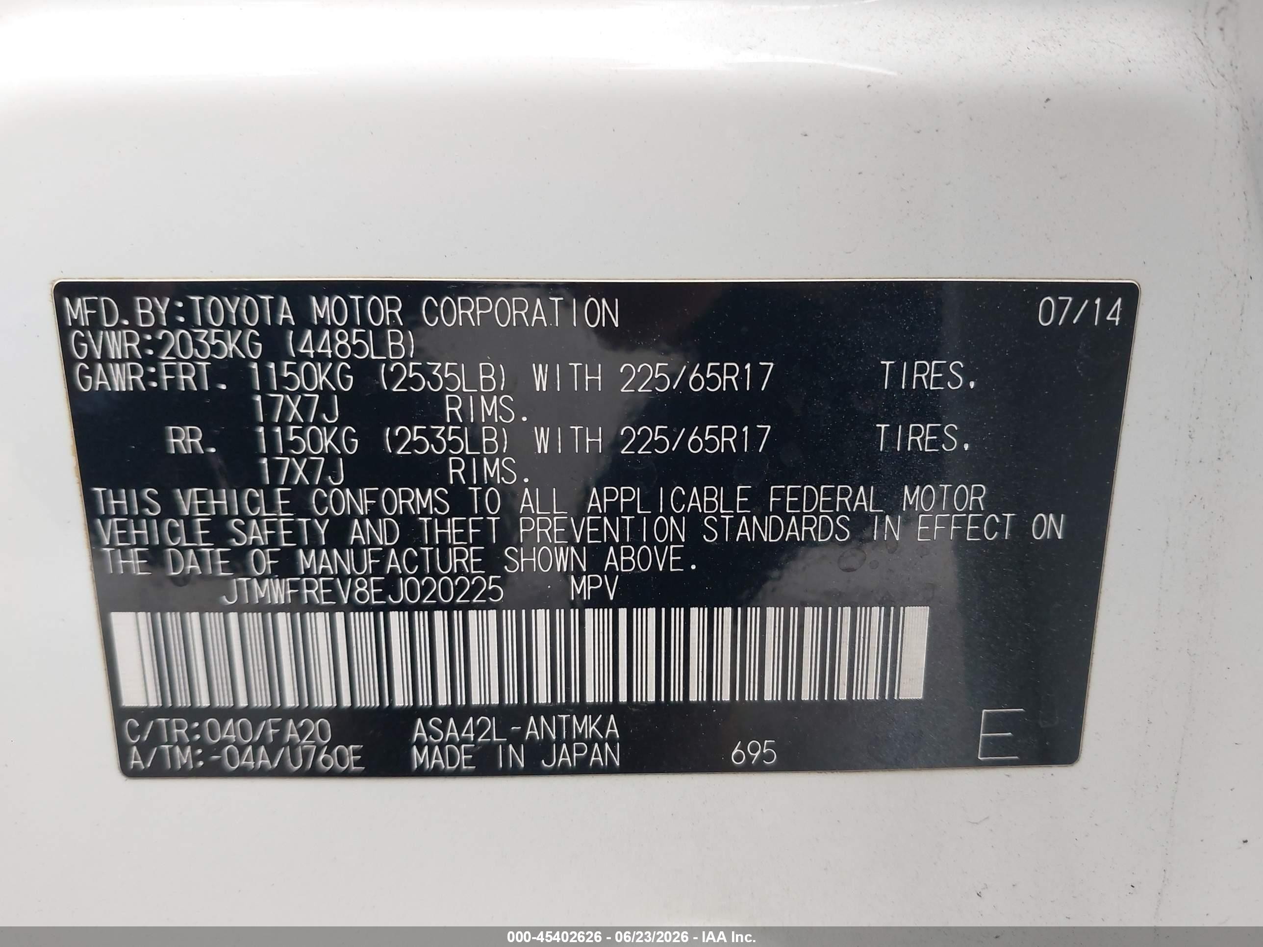2014 Toyota Rav4 Xle Белый vin: JTMWFREV8EJ020225