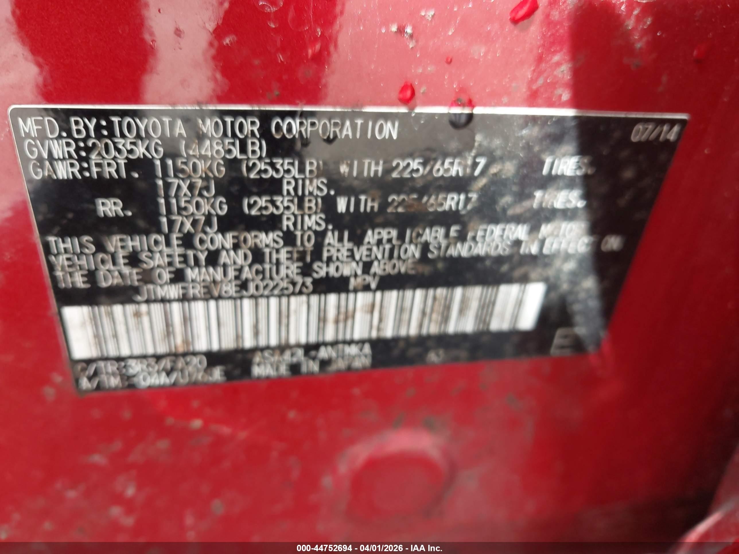 2014 Toyota Rav4 Xle Red vin: JTMWFREV8EJ022573