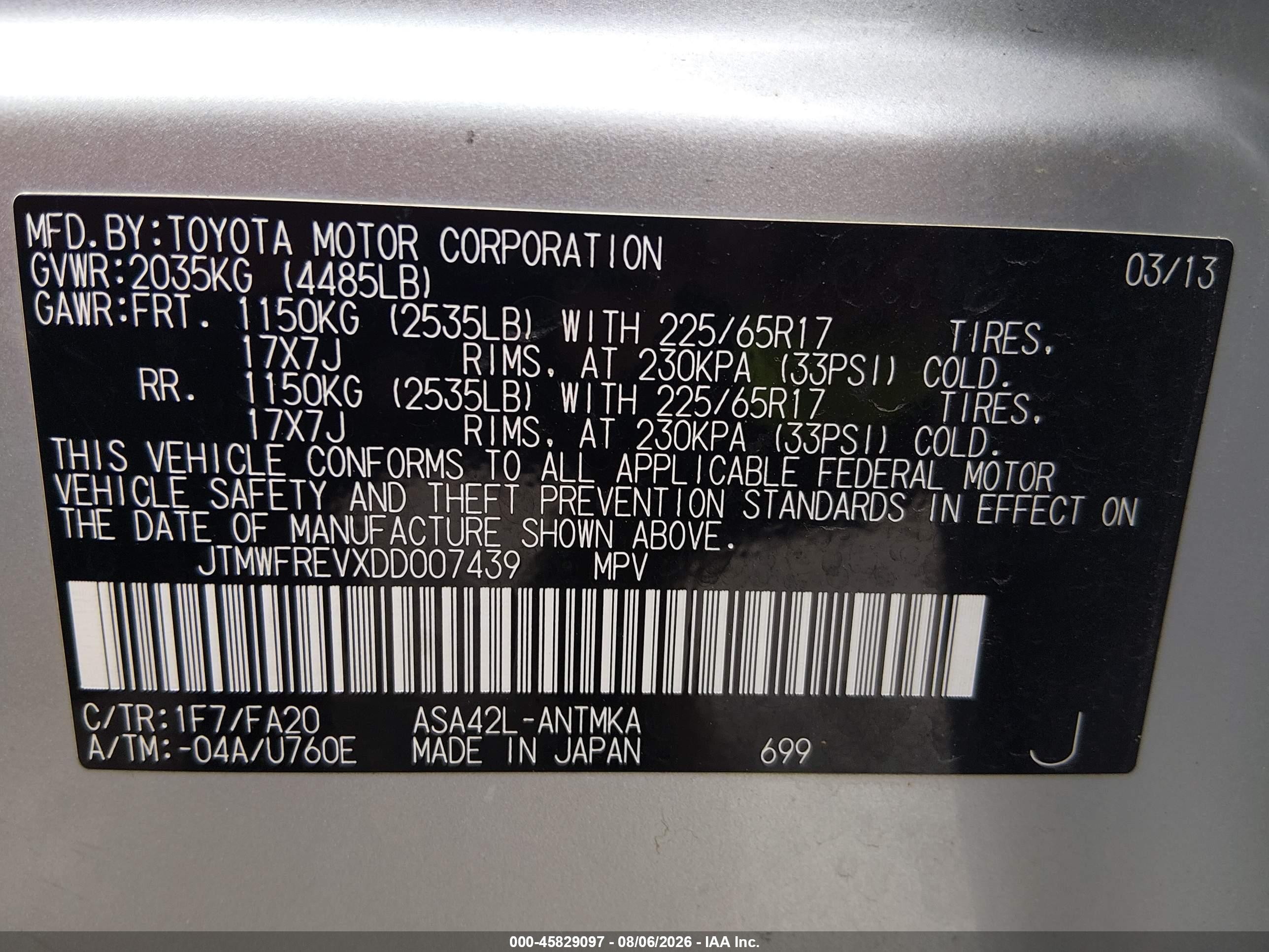 2013 Toyota Rav4 Xle Серебряный vin: JTMWFREVXDD007439