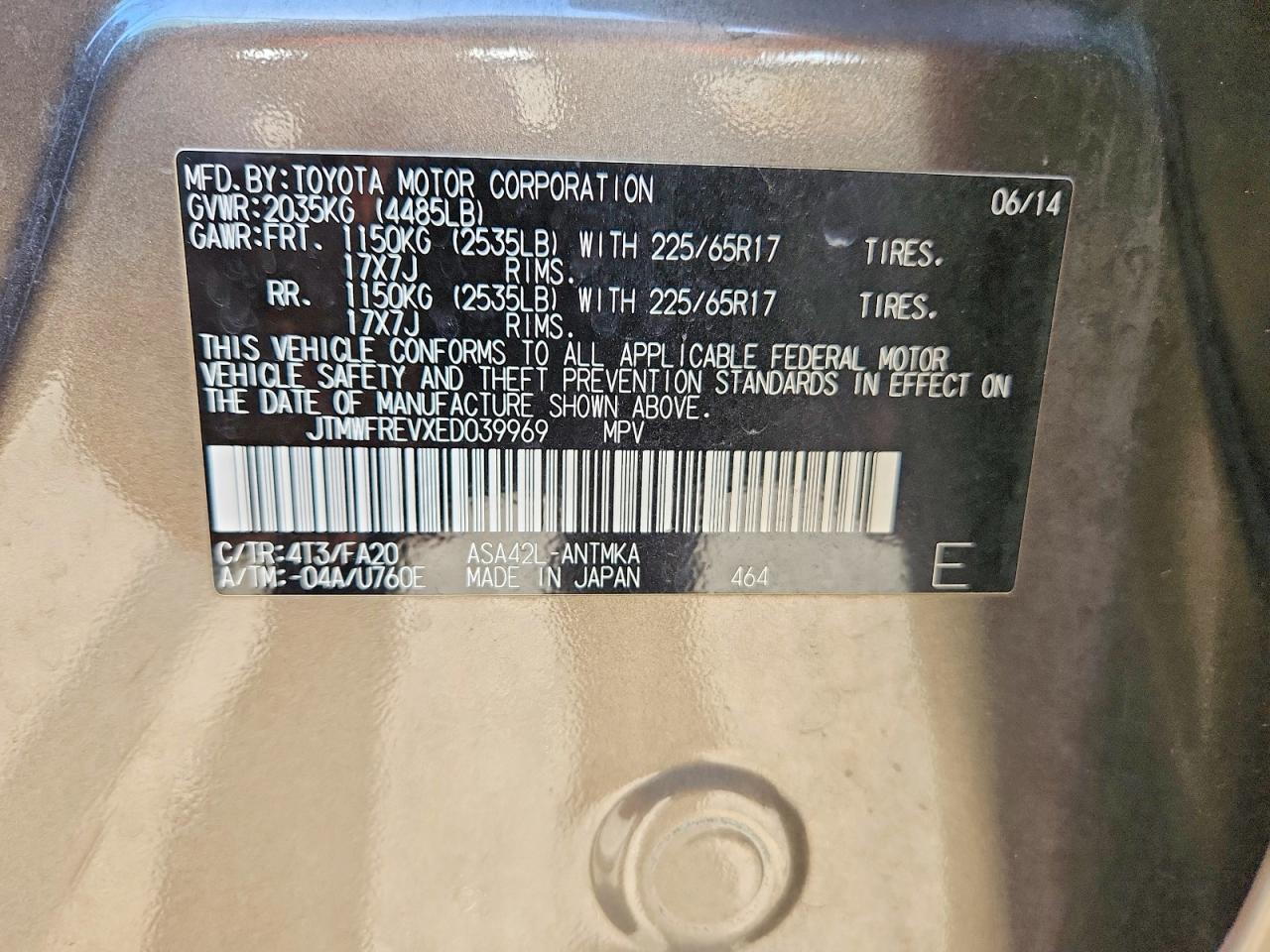 2014 Toyota Rav4 Xle Gray vin: JTMWFREVXED039969