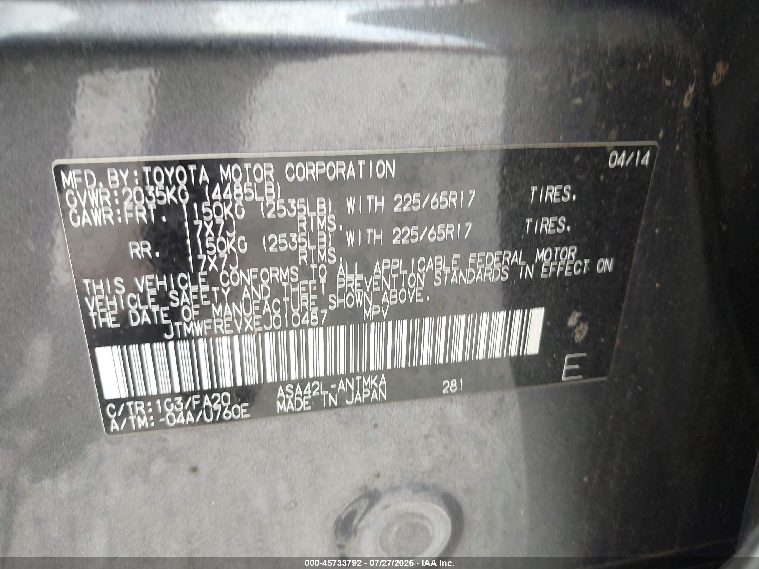2014 Toyota Rav4 Xle Gray vin: JTMWFREVXEJ010487