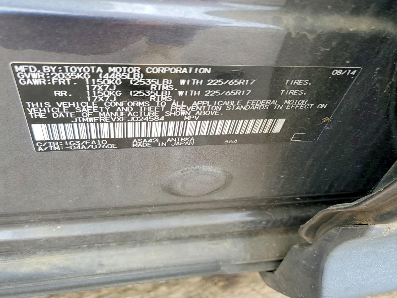 2015 Toyota Rav4 Xle Gray vin: JTMWFREVXFJ024584