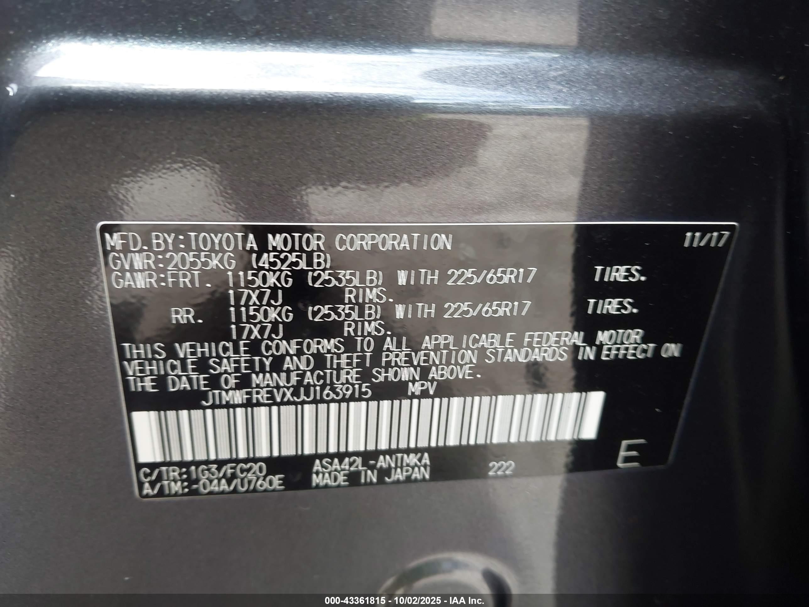 2018 Toyota Rav4 Xle Gray vin: JTMWFREVXJJ163915