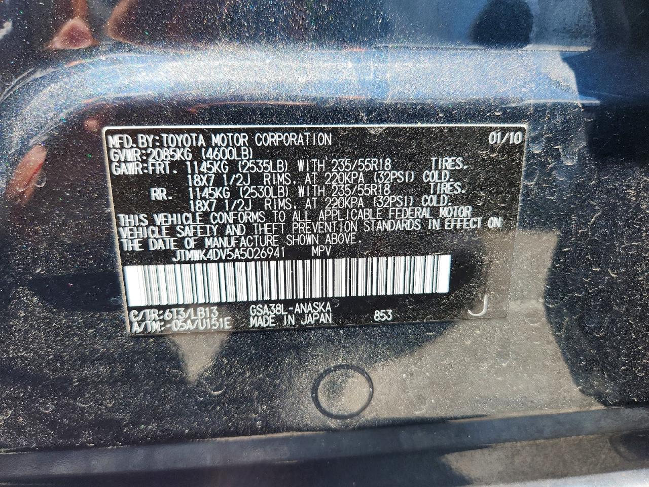 2010 Toyota Rav4 Sport Gray vin: JTMWK4DV5A5026941