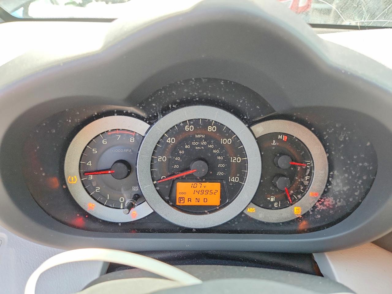 2012 Toyota Rav4 Limited Черный vin: JTMYF4CV5C5047417