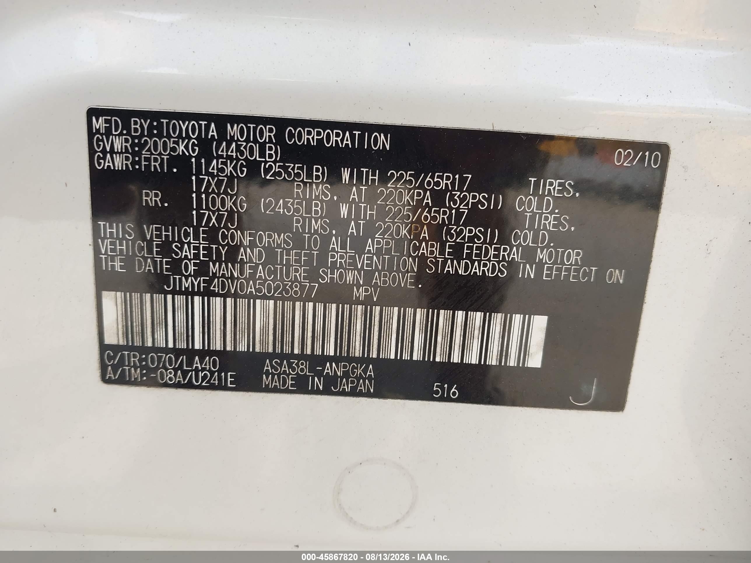 2010 Toyota Rav4 Limited Белый vin: JTMYF4DV0A5023877