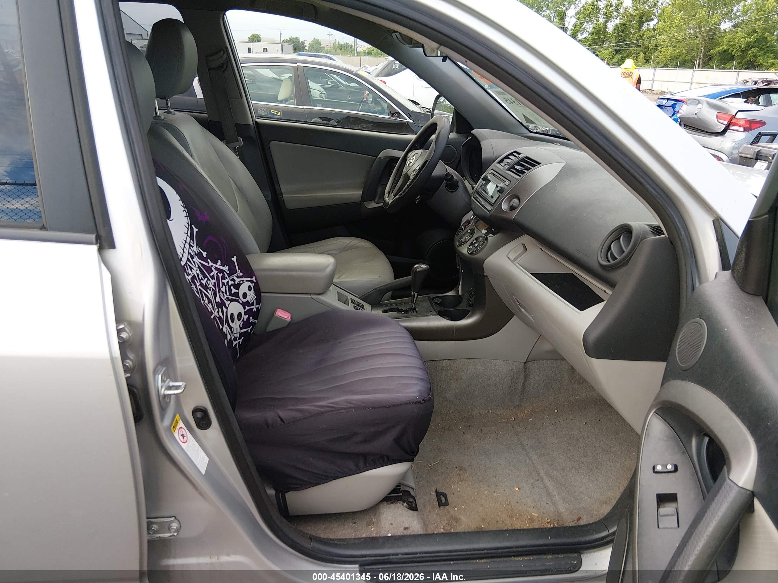 2012 Toyota Rav4 Limited Gray vin: JTMYF4DV0C5043453