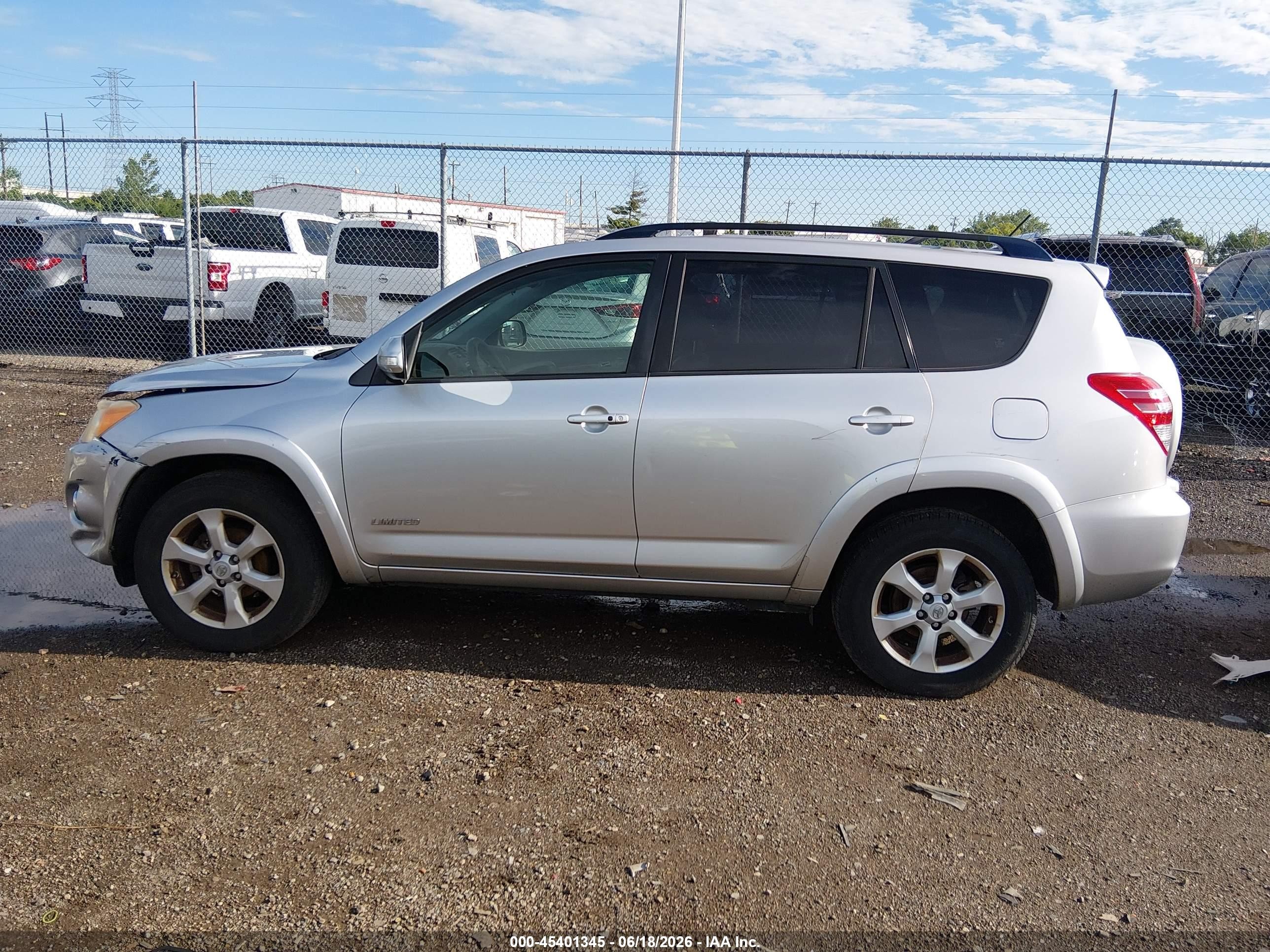 2012 Toyota Rav4 Limited Gray vin: JTMYF4DV0C5043453