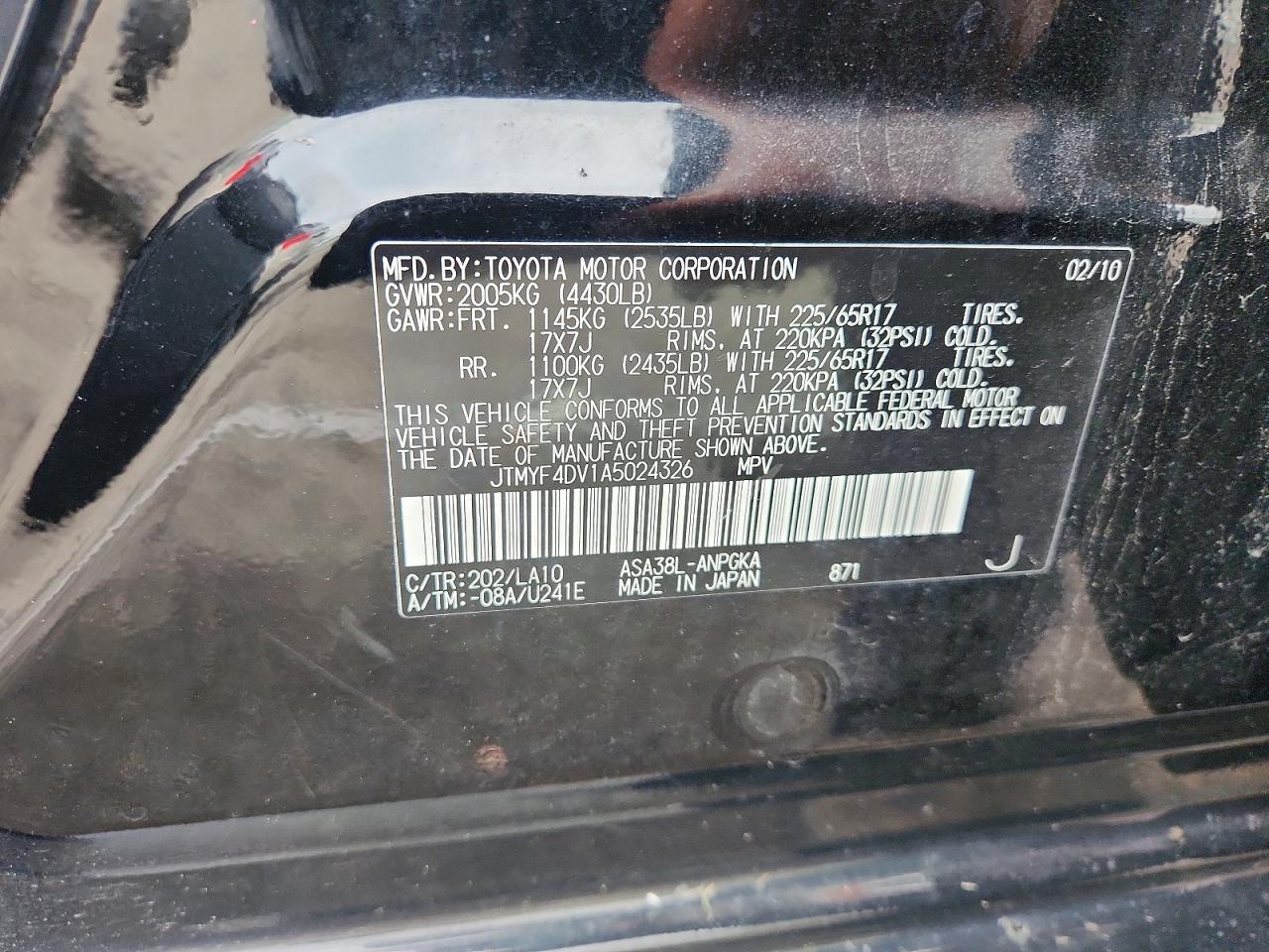 2010 Toyota Rav4 Limited Black vin: JTMYF4DV1A5024326