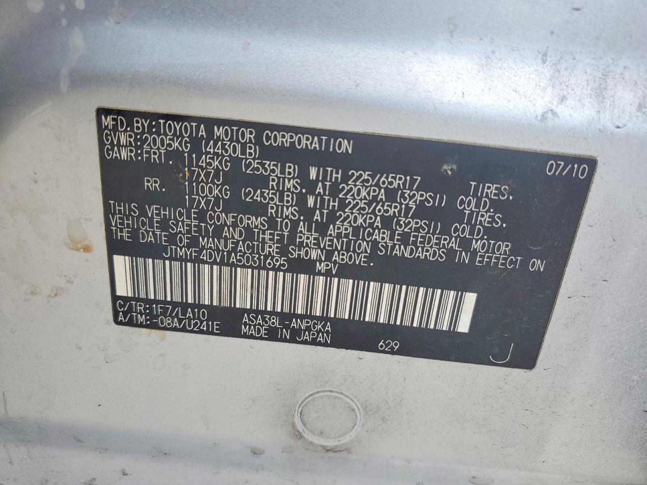 2010 Toyota Rav4 Limited Silver vin: JTMYF4DV1A5031695