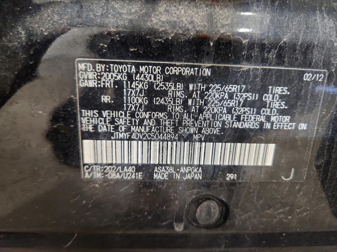 2012 Toyota Rav4 Limited Black vin: JTMYF4DV2C5044894