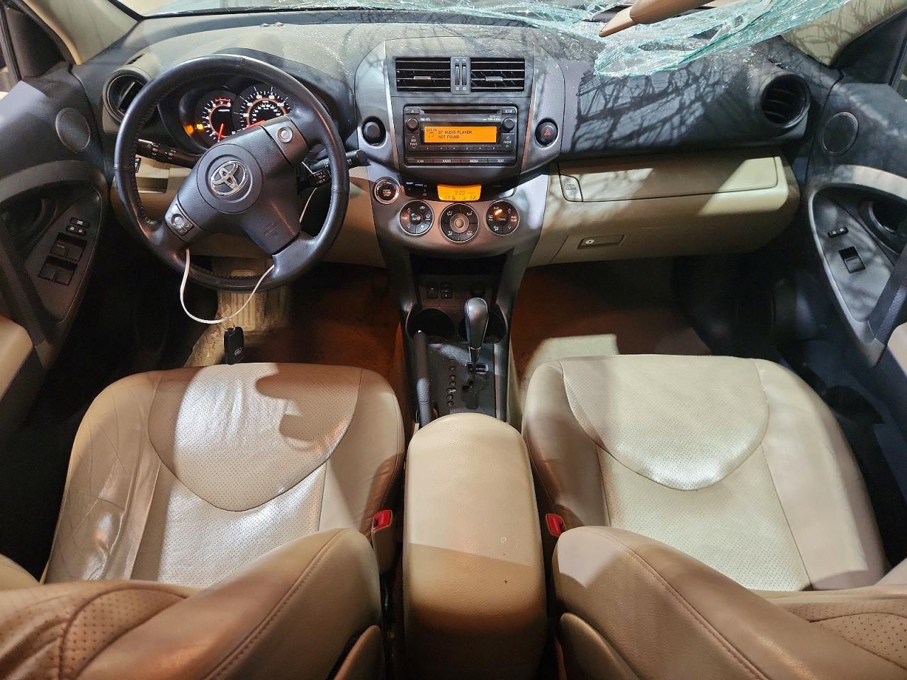 2012 Toyota Rav4 Limited Black vin: JTMYF4DV2C5044894