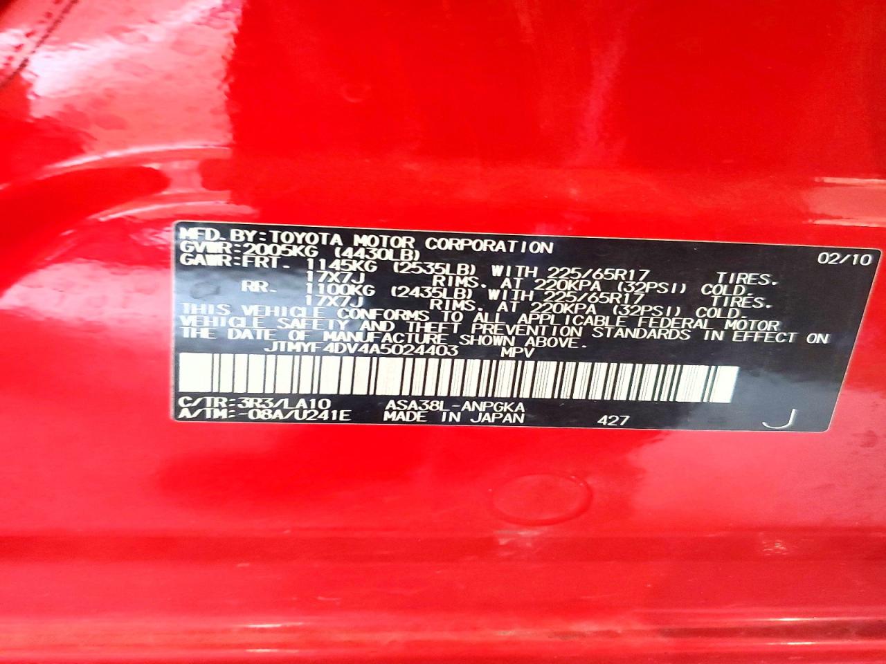 2010 Toyota Rav4 Limited Red vin: JTMYF4DV4A5024403