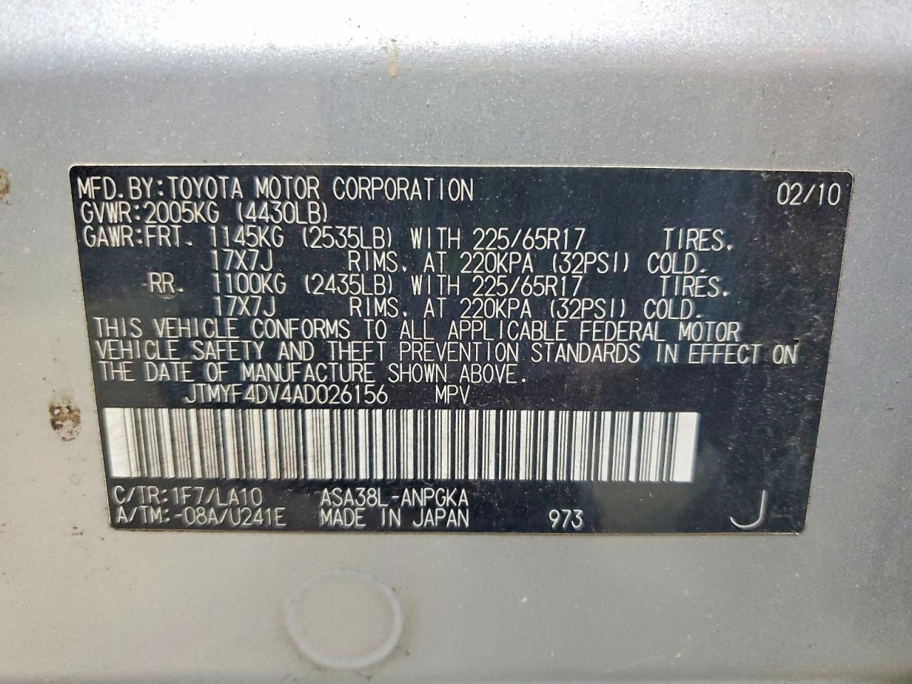 2010 Toyota Rav4 Limited Silver vin: JTMYF4DV4AD026156
