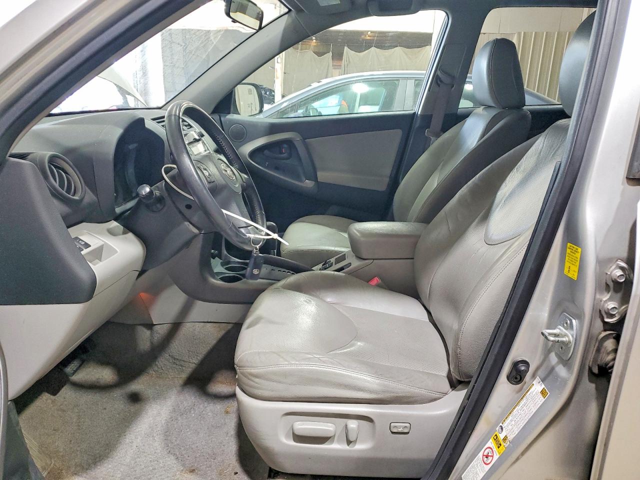 2010 Toyota Rav4 Limited Silver vin: JTMYF4DV4AD026156