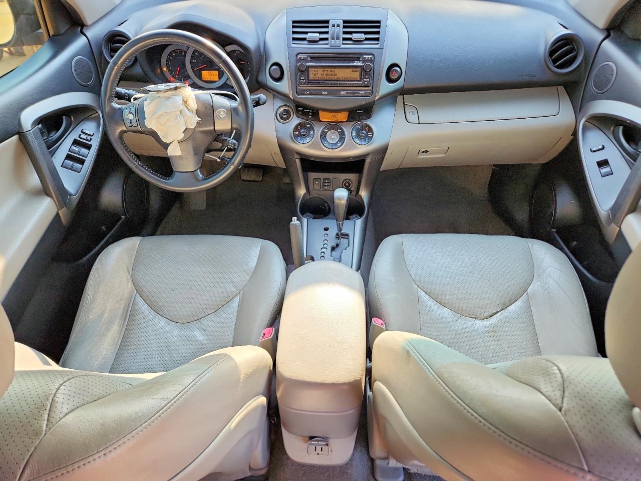 2012 Toyota Rav4 Limited Silver vin: JTMYF4DV4CD033336