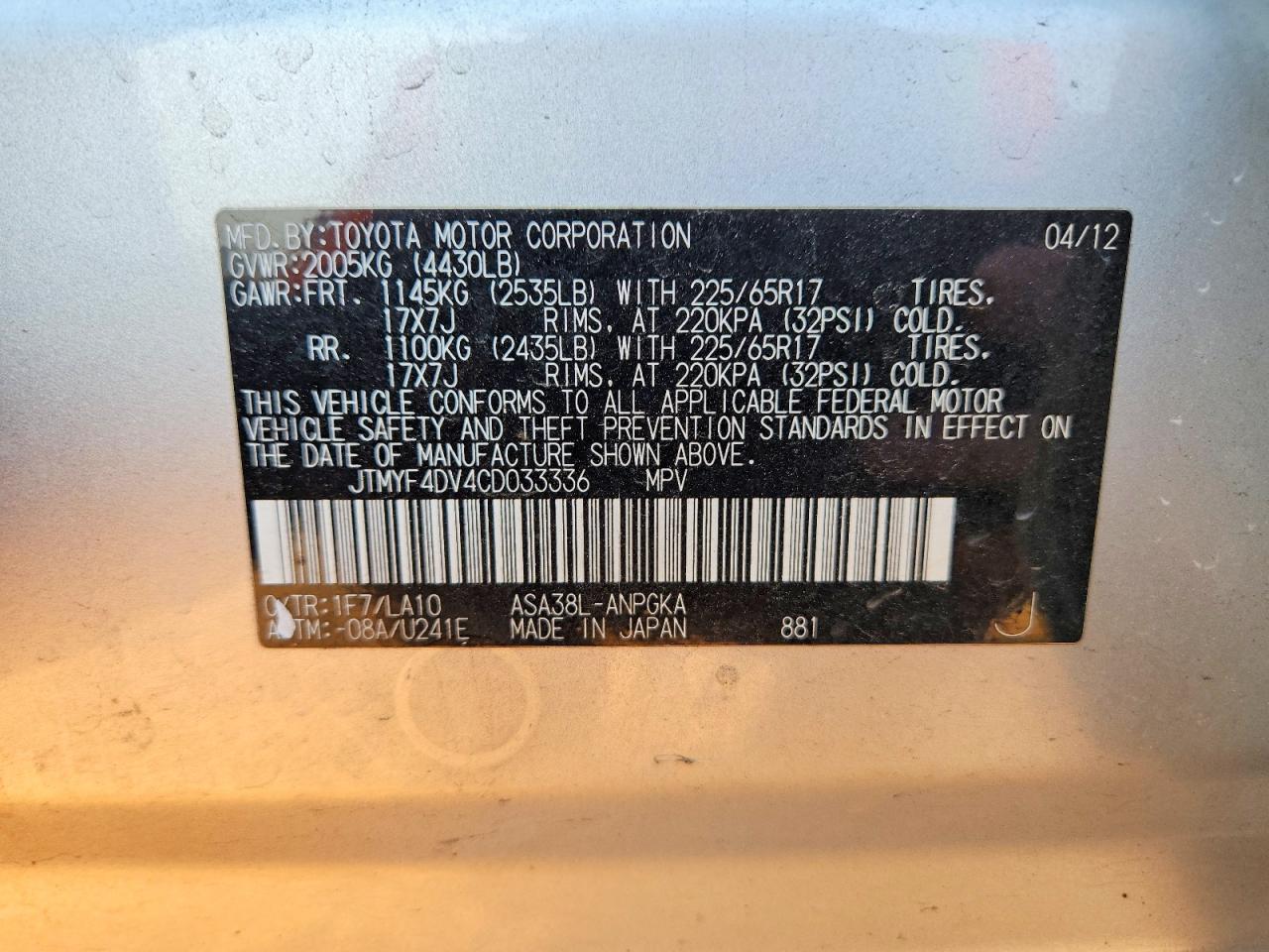 2012 Toyota Rav4 Limited Silver vin: JTMYF4DV4CD033336