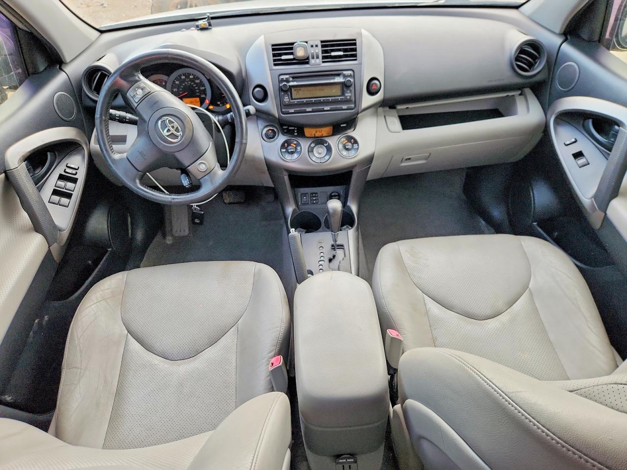 2012 Toyota Rav4 Limited Silver vin: JTMYF4DV5CD033247
