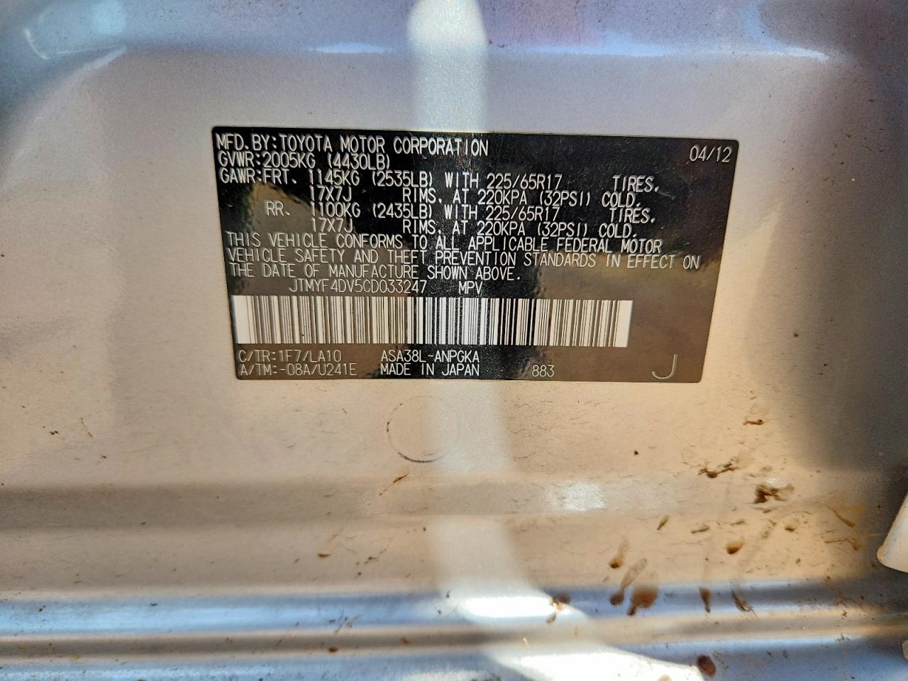 2012 Toyota Rav4 Limited Silver vin: JTMYF4DV5CD033247