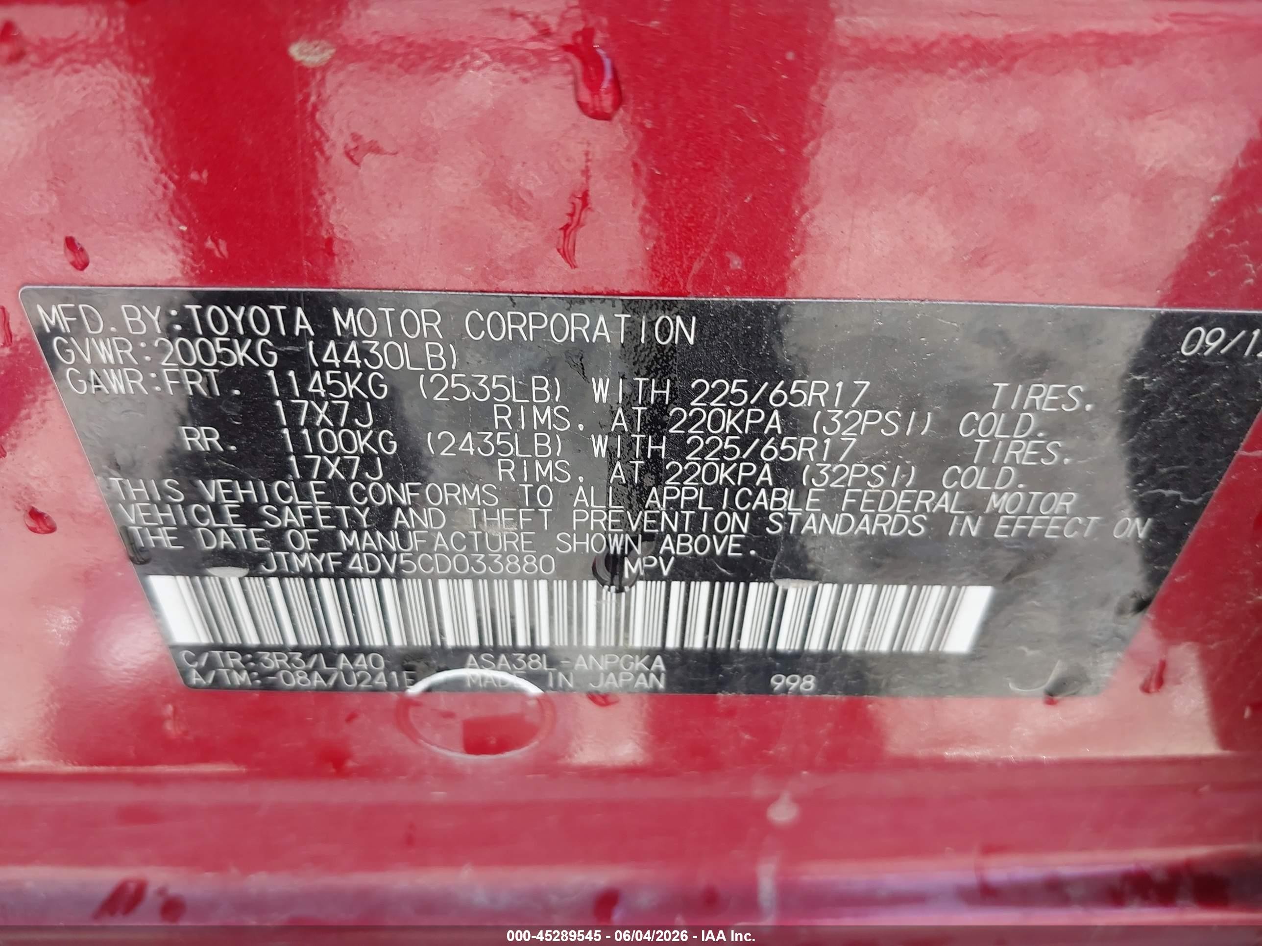 2012 Toyota Rav4 Limited Red vin: JTMYF4DV5CD033880