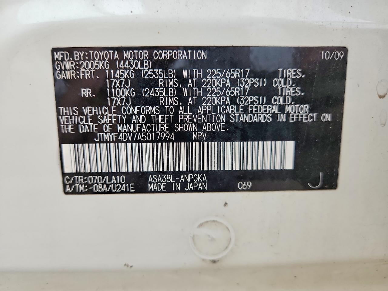 2010 Toyota Rav4 Limited White vin: JTMYF4DV7A5017994