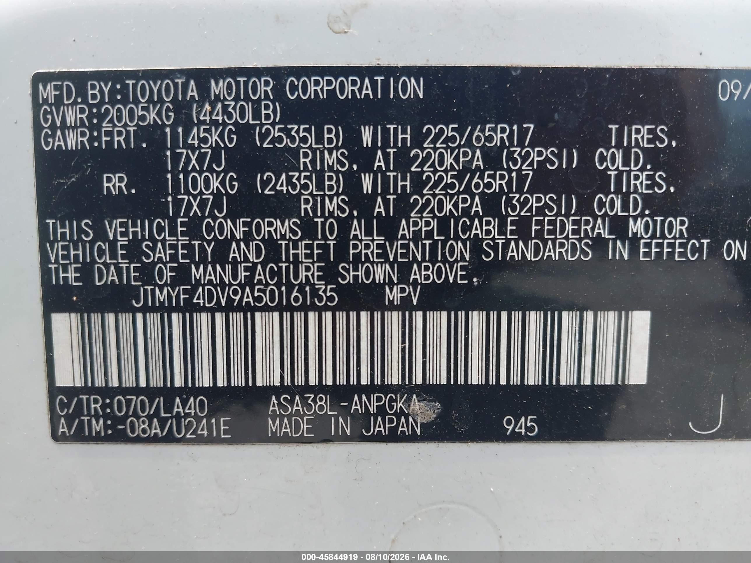 2010 Toyota Rav4 Limited White vin: JTMYF4DV9A5016135