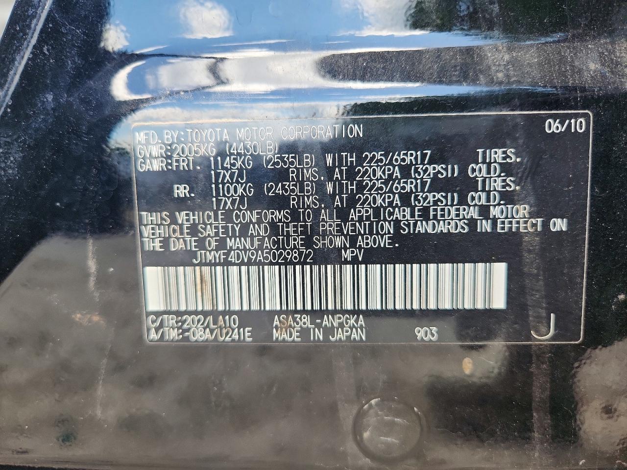 2010 Toyota Rav4 Limited Черный vin: JTMYF4DV9A5029872