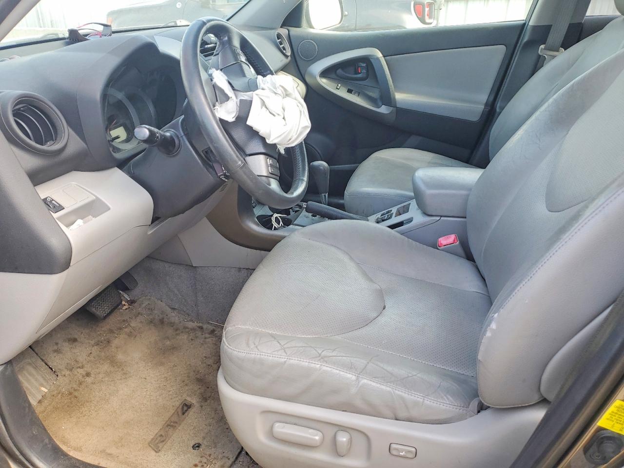 2011 Toyota Rav4 Limited Brown vin: JTMYF4DVXB5038887