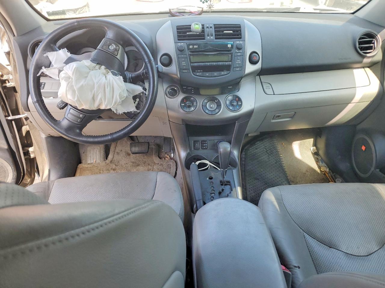 2011 Toyota Rav4 Limited Brown vin: JTMYF4DVXB5038887