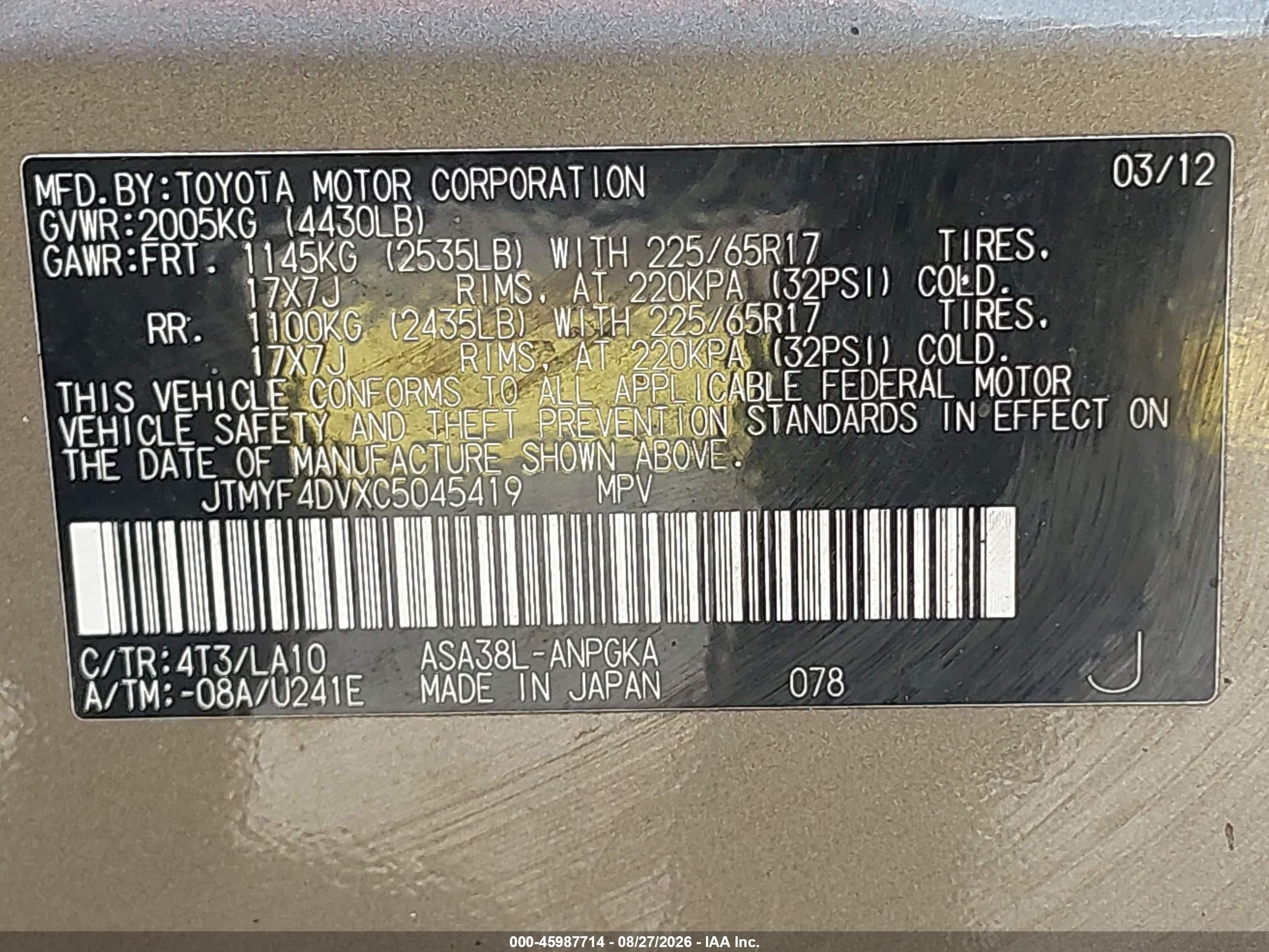2012 Toyota Rav4 Limited Gold vin: JTMYF4DVXC5045419