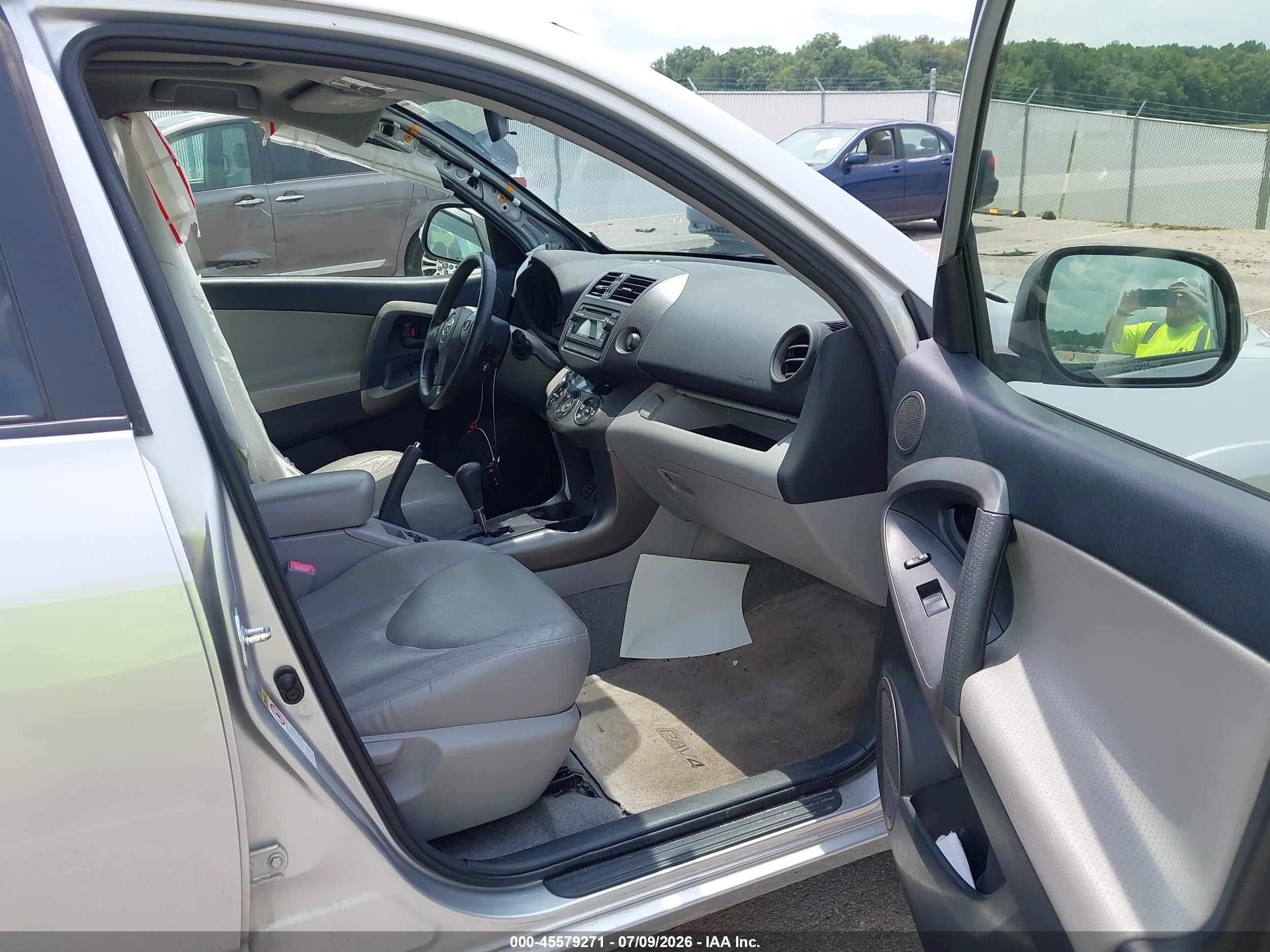 2012 Toyota Rav4 Limited Серебряный vin: JTMYF4DVXCD032658