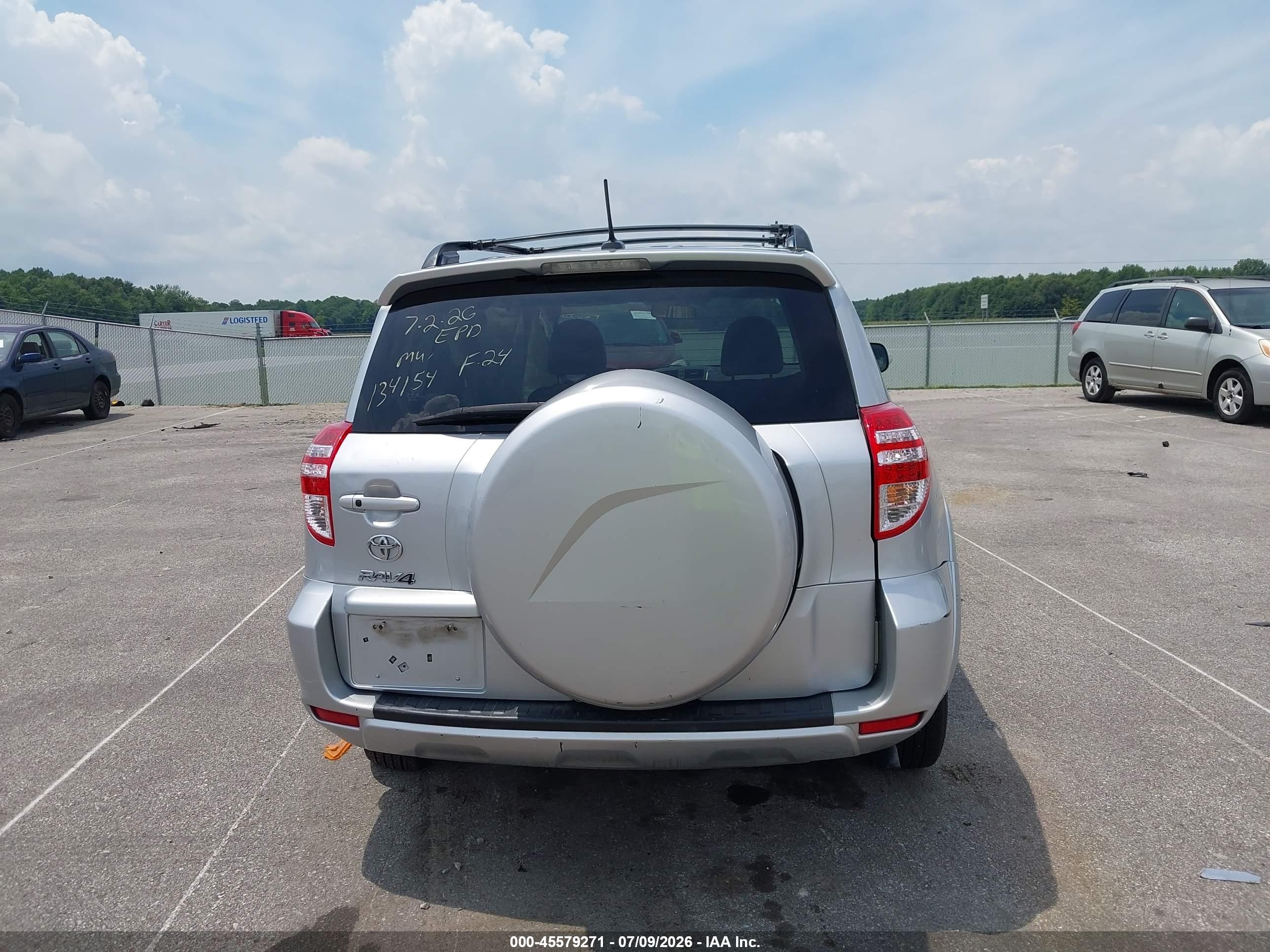 2012 Toyota Rav4 Limited Серебряный vin: JTMYF4DVXCD032658