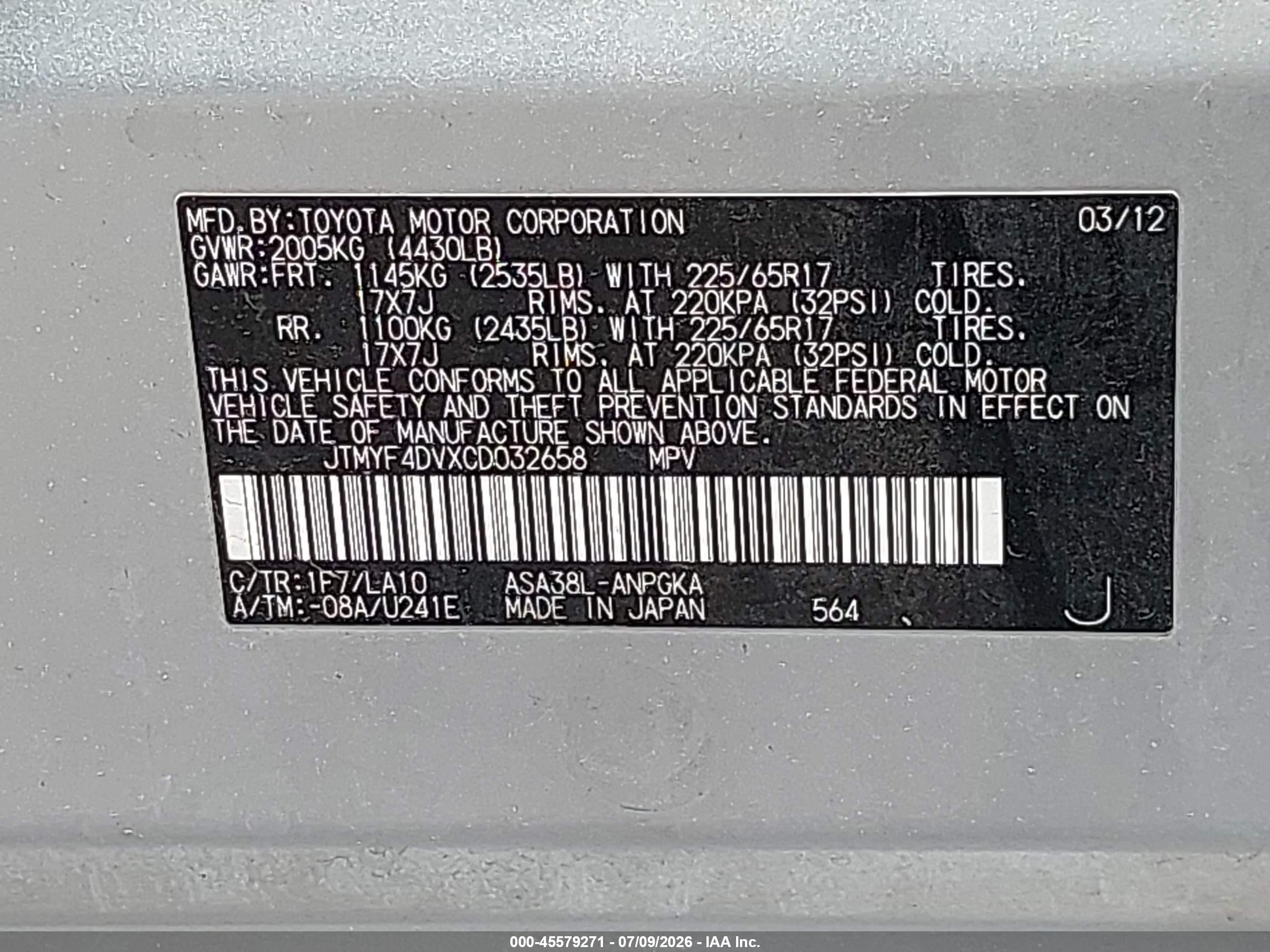 2012 Toyota Rav4 Limited Серебряный vin: JTMYF4DVXCD032658