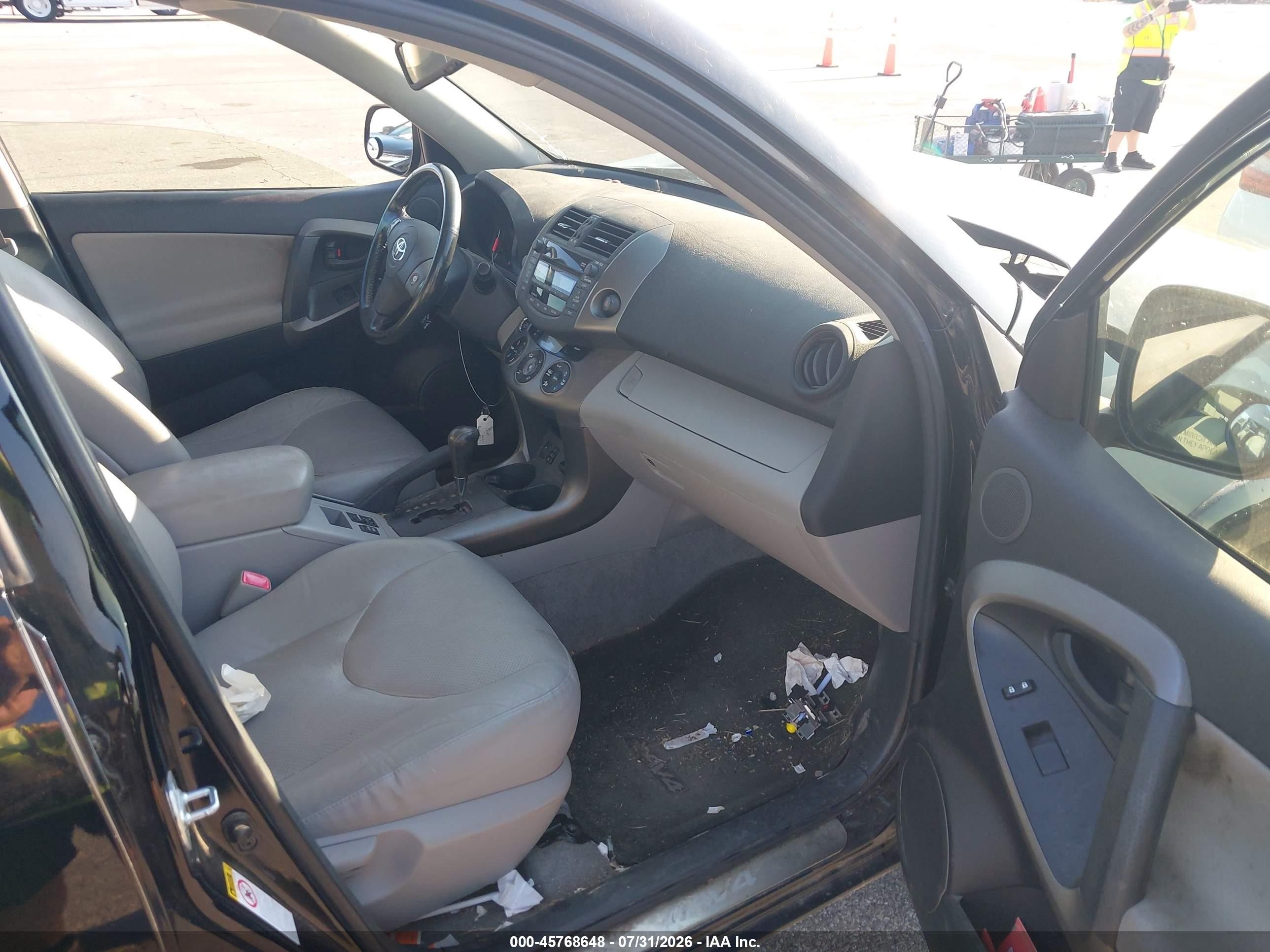 2012 Toyota Rav4 Limited Black vin: JTMYF4DVXCD033423