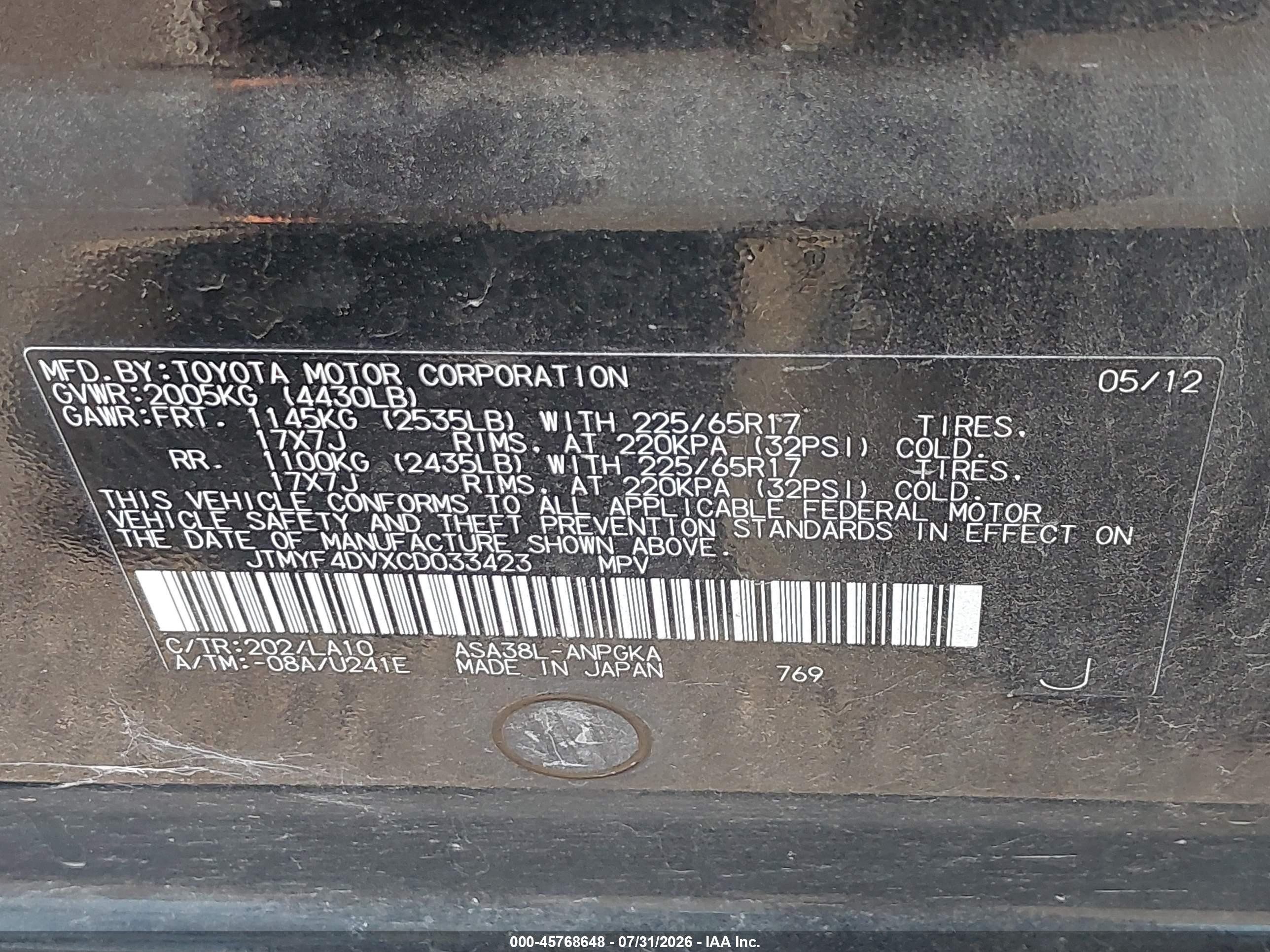 2012 Toyota Rav4 Limited Black vin: JTMYF4DVXCD033423