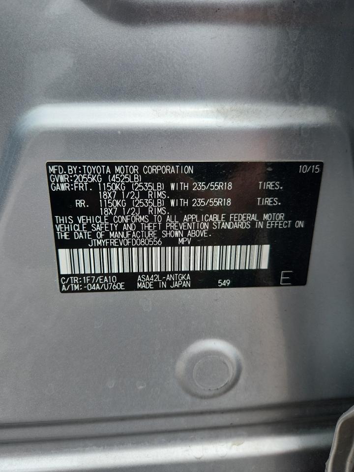 2015 Toyota Rav4 Limited Silver vin: JTMYFREV0FD080556